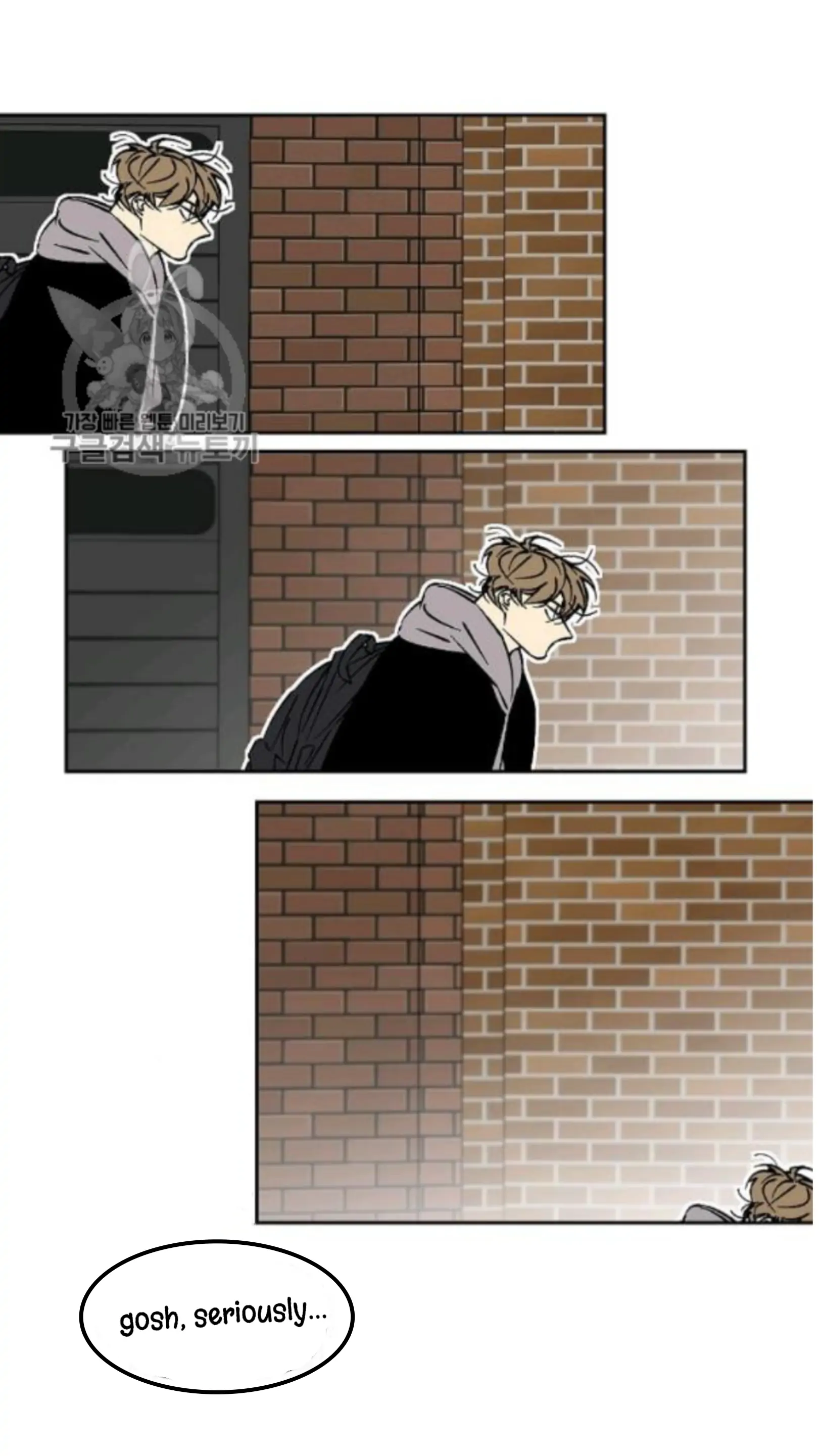 An Exclusive Contract - Chapter 34 Page 40