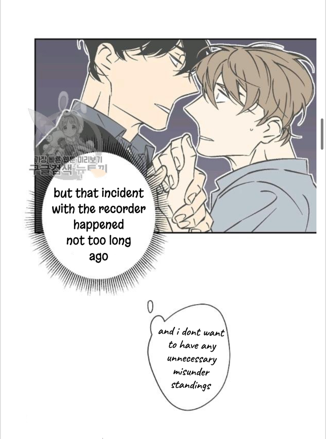 An Exclusive Contract - Chapter 35 Page 18