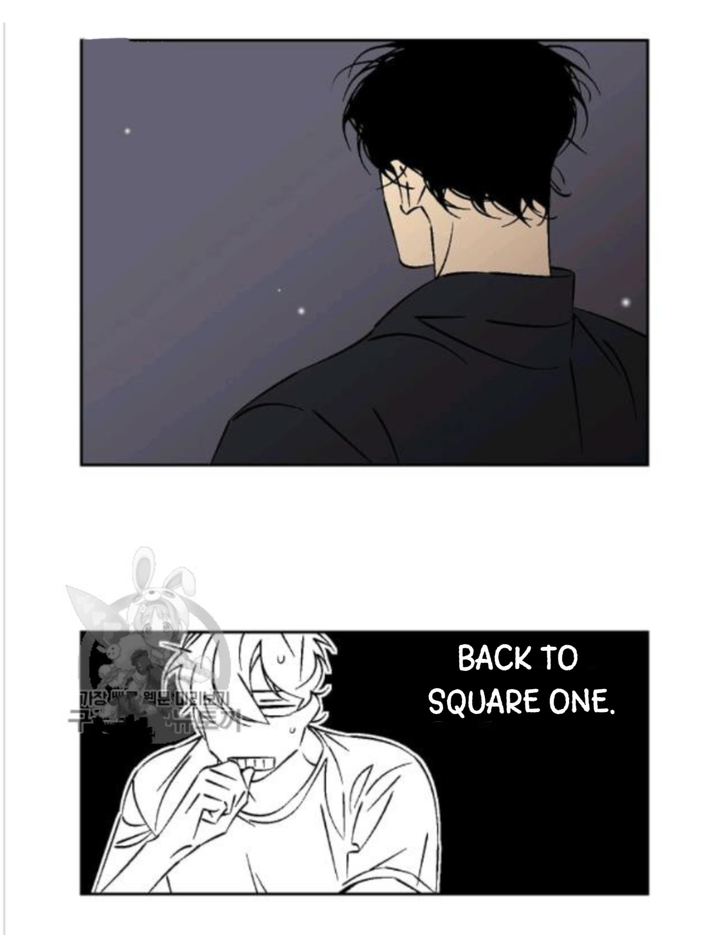 An Exclusive Contract - Chapter 35 Page 19