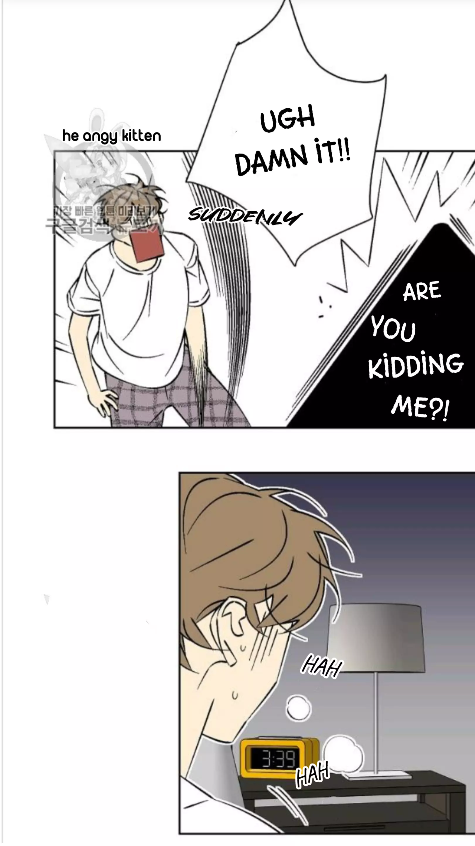 An Exclusive Contract - Chapter 35 Page 25