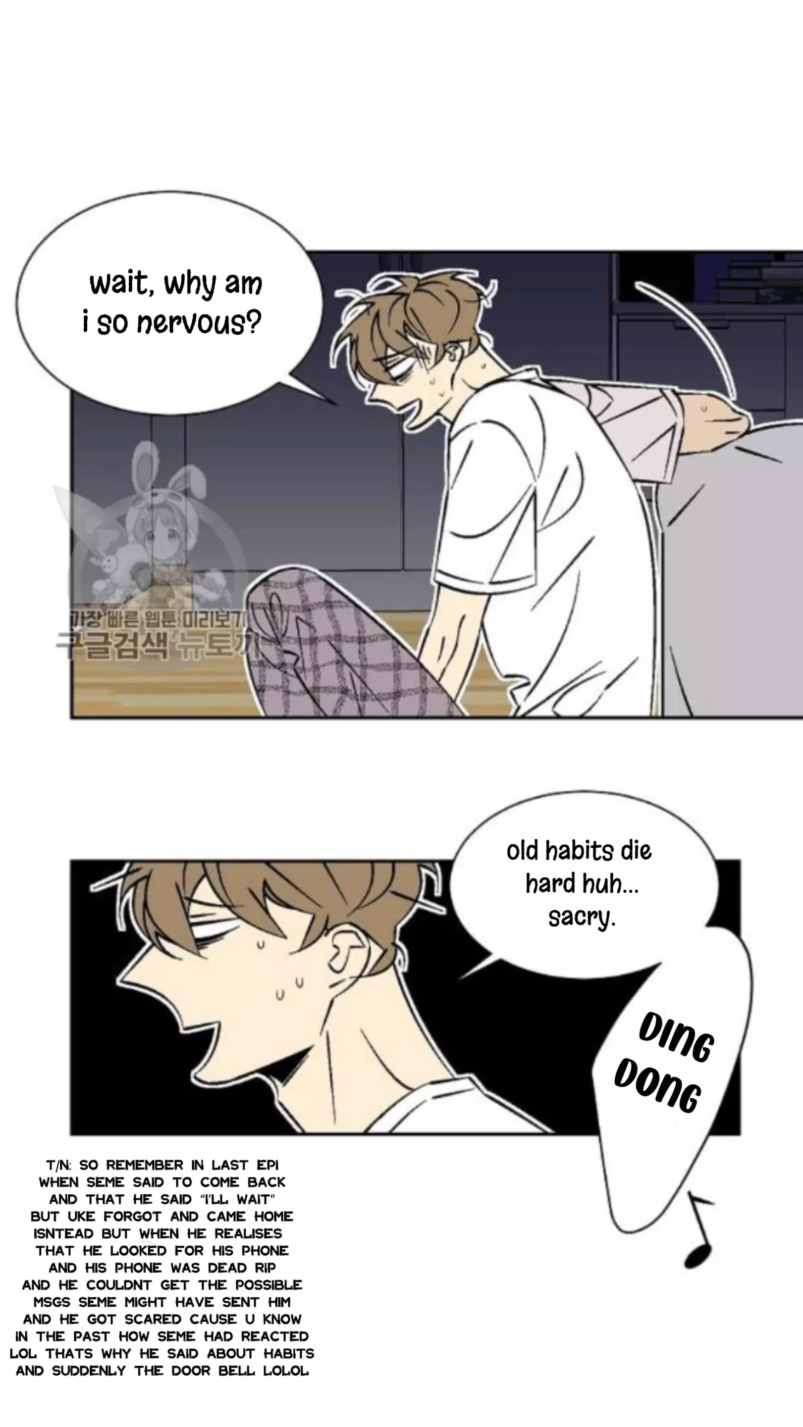 An Exclusive Contract - Chapter 35 Page 28