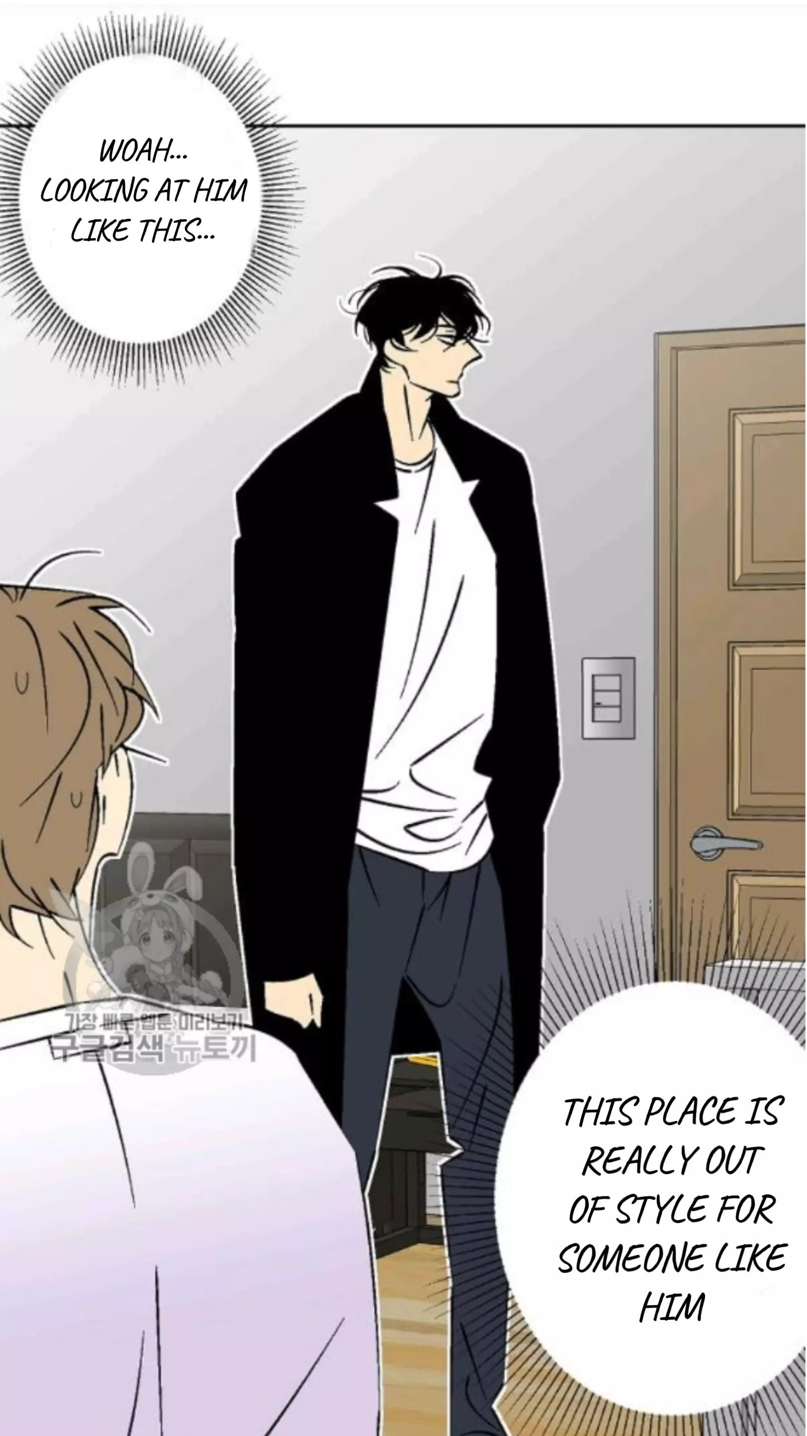 An Exclusive Contract - Chapter 35 Page 38