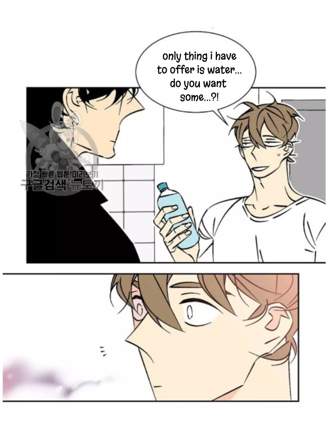An Exclusive Contract - Chapter 35 Page 39