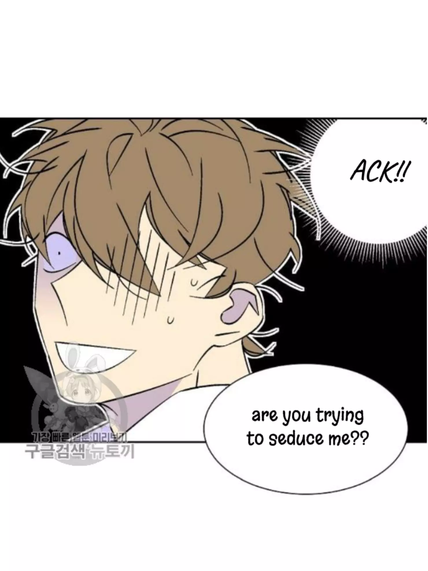 An Exclusive Contract - Chapter 35 Page 46