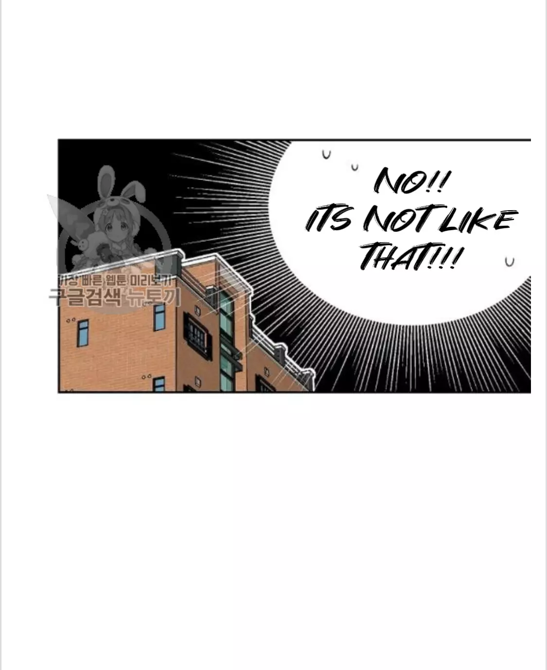 An Exclusive Contract - Chapter 35 Page 47