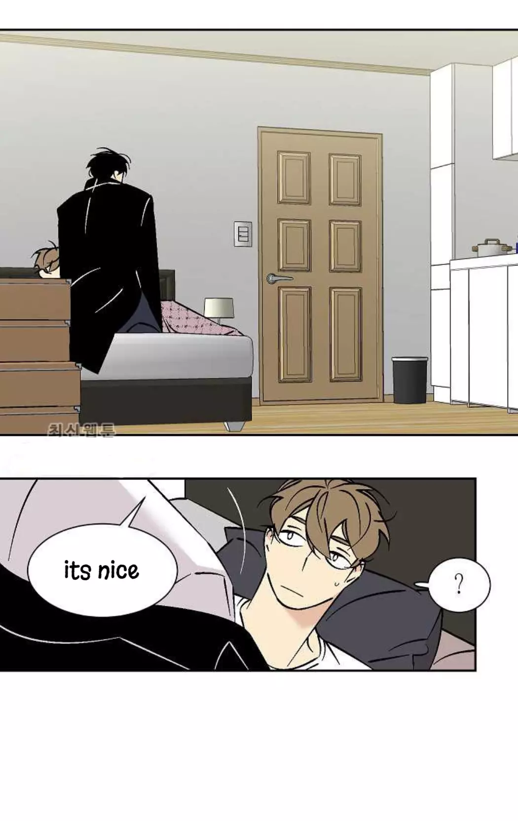 An Exclusive Contract - Chapter 36 Page 12