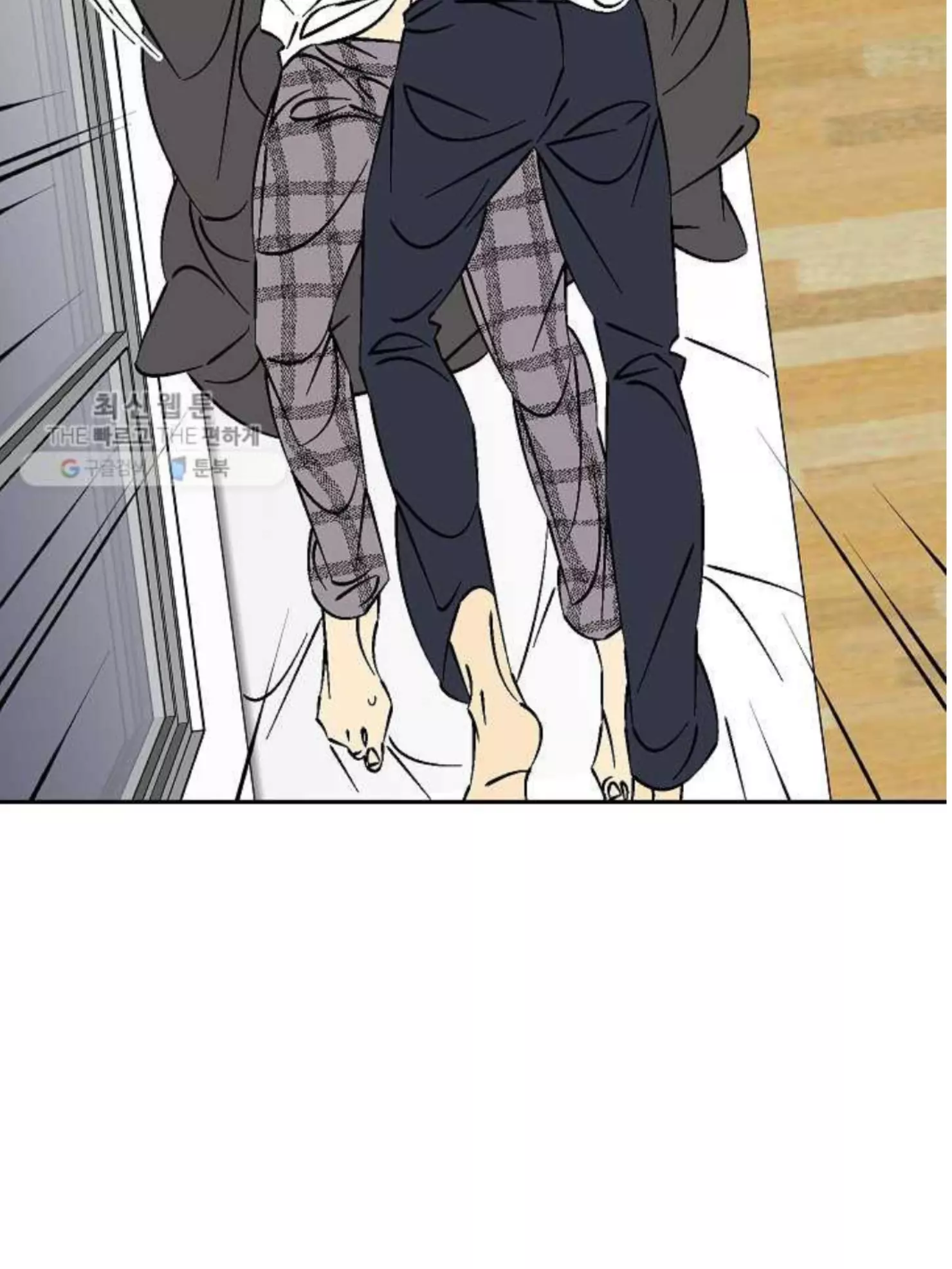 An Exclusive Contract - Chapter 36 Page 17