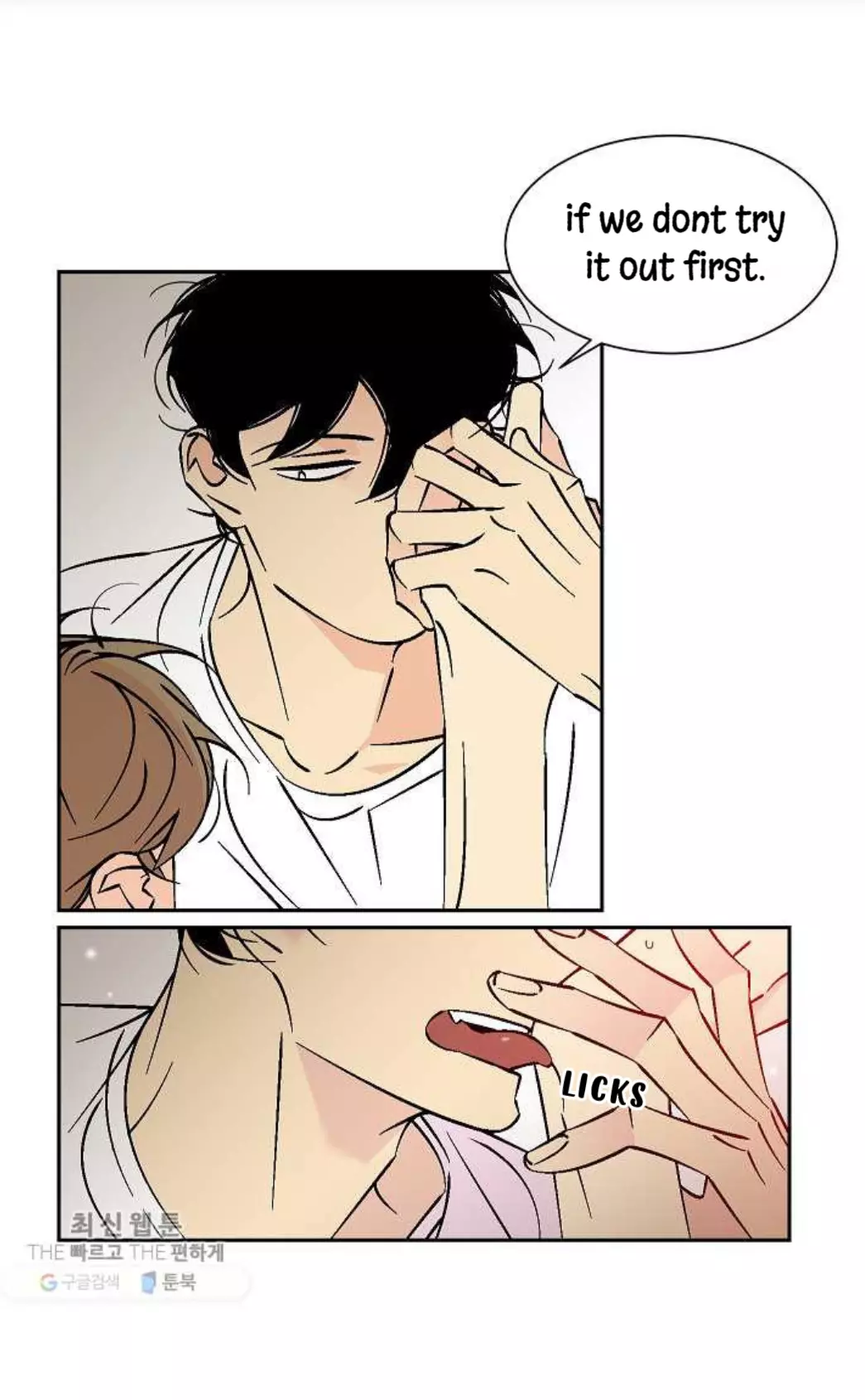An Exclusive Contract - Chapter 36 Page 23