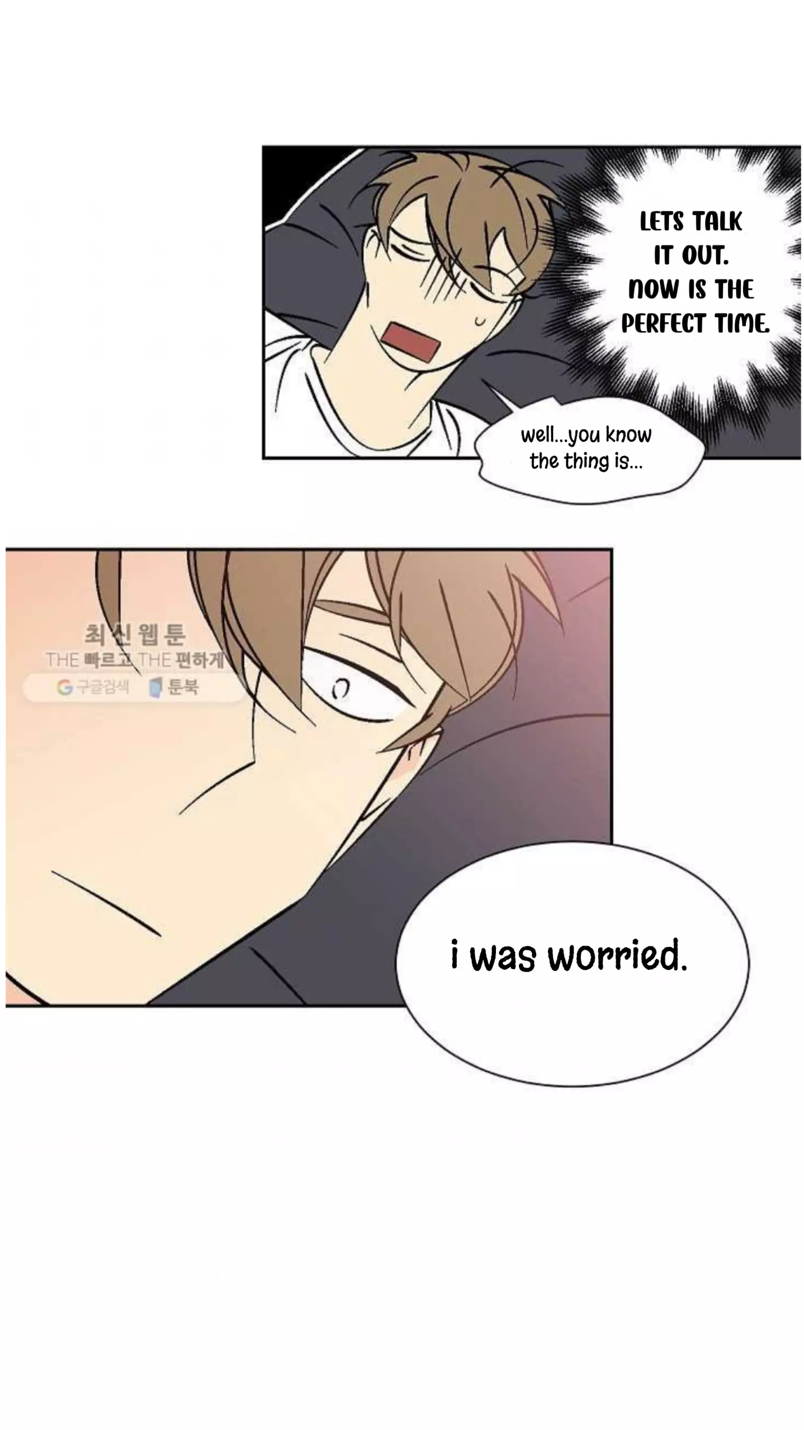An Exclusive Contract - Chapter 36 Page 33