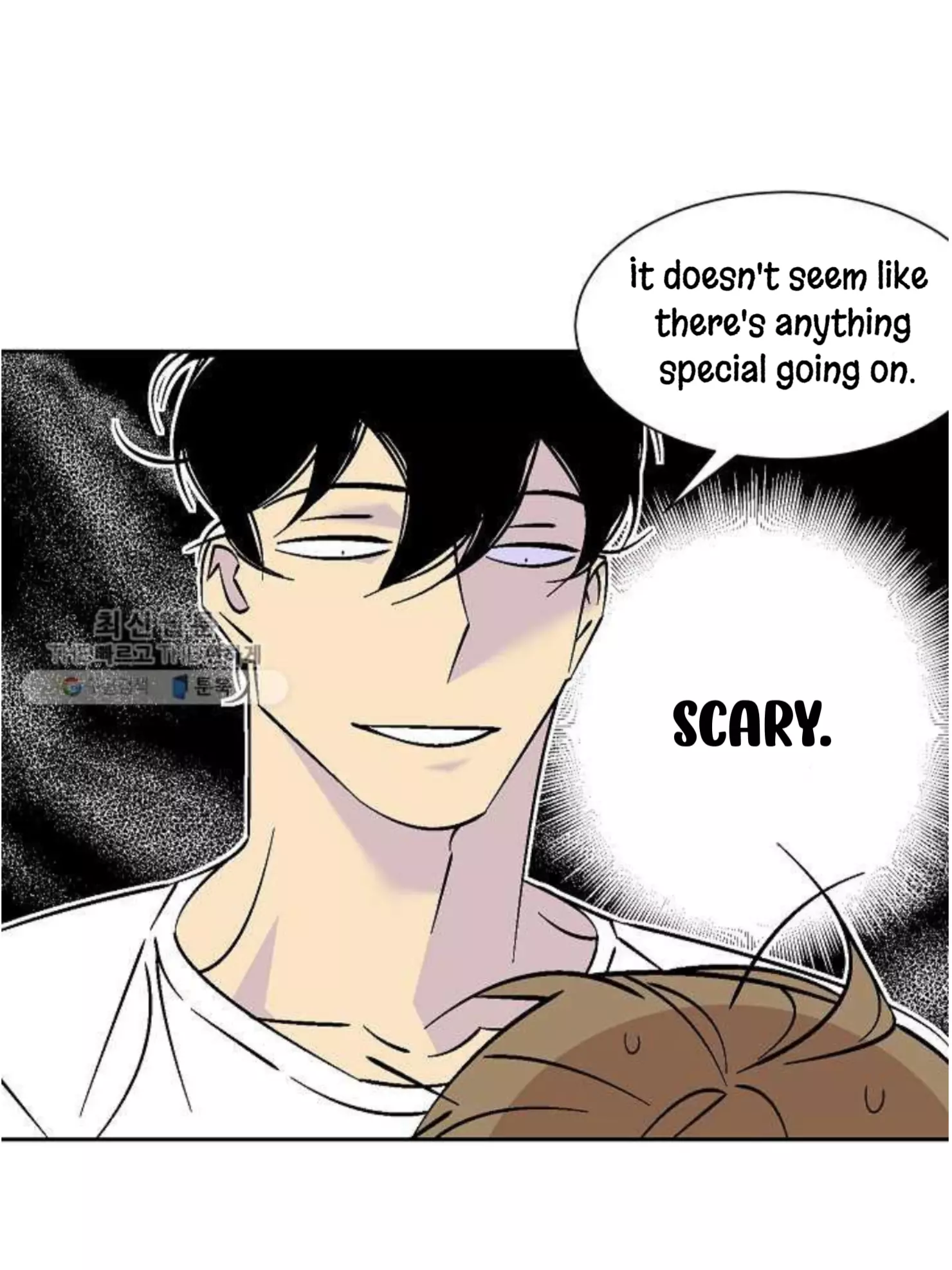 An Exclusive Contract - Chapter 36 Page 35
