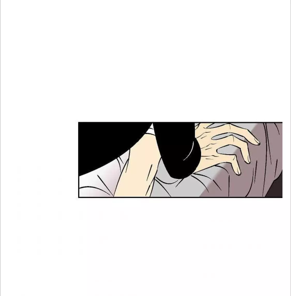 An Exclusive Contract - Chapter 36 Page 4
