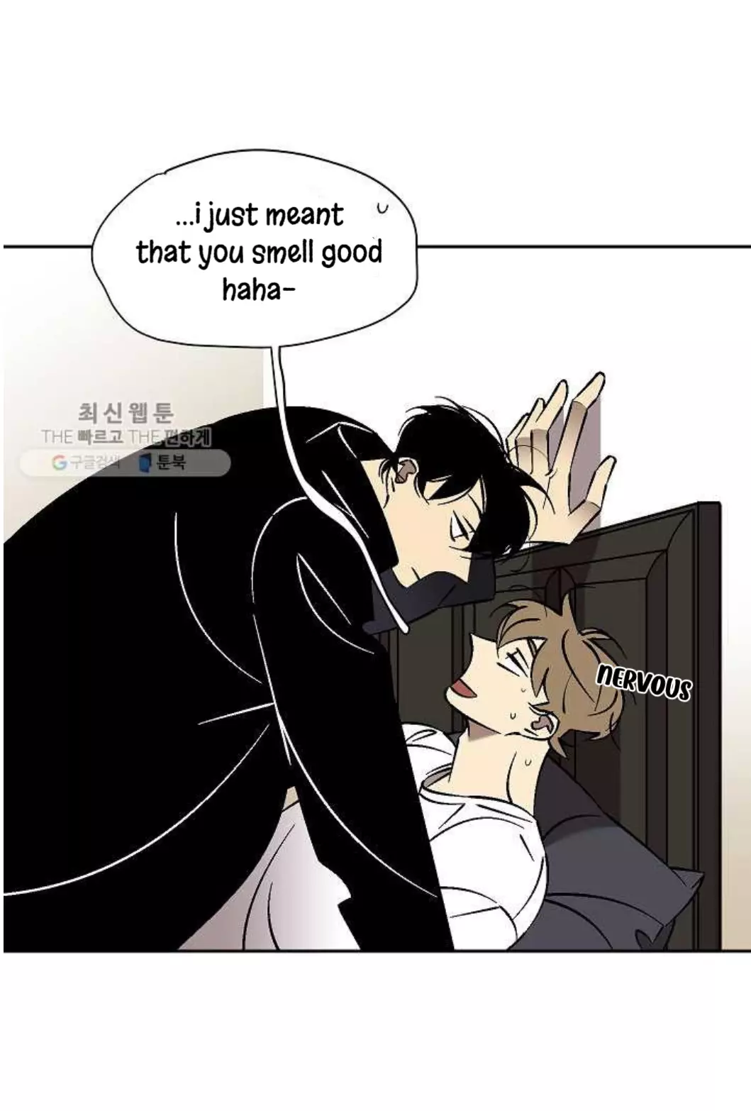 An Exclusive Contract - Chapter 36 Page 6