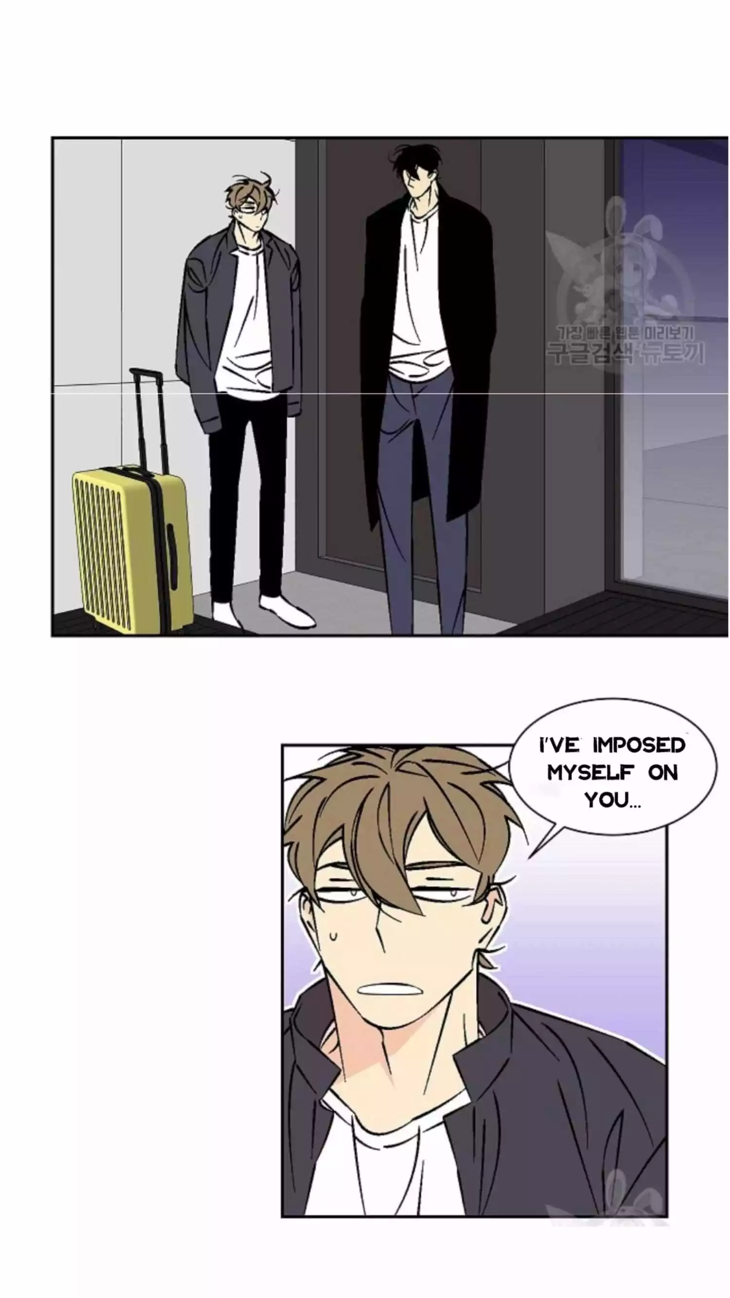 An Exclusive Contract - Chapter 37 Page 17