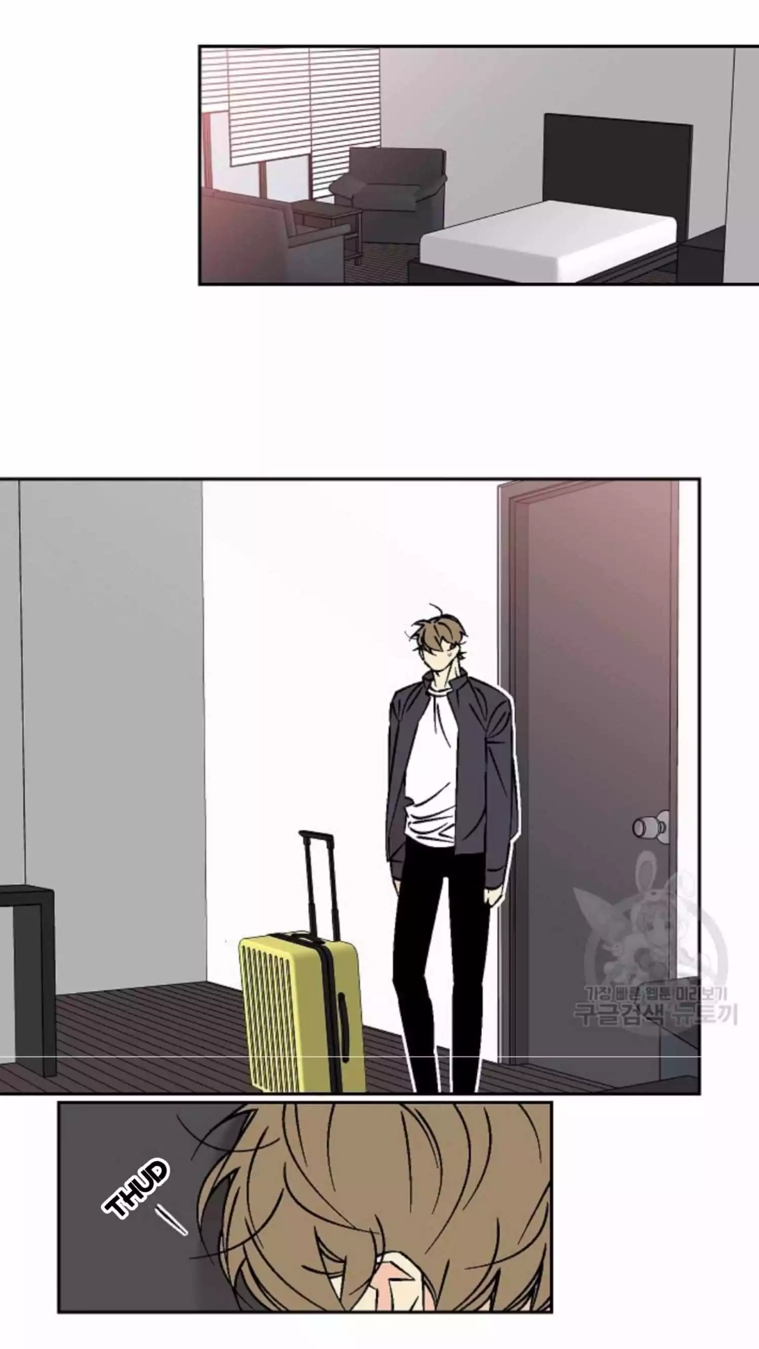 An Exclusive Contract - Chapter 37 Page 22