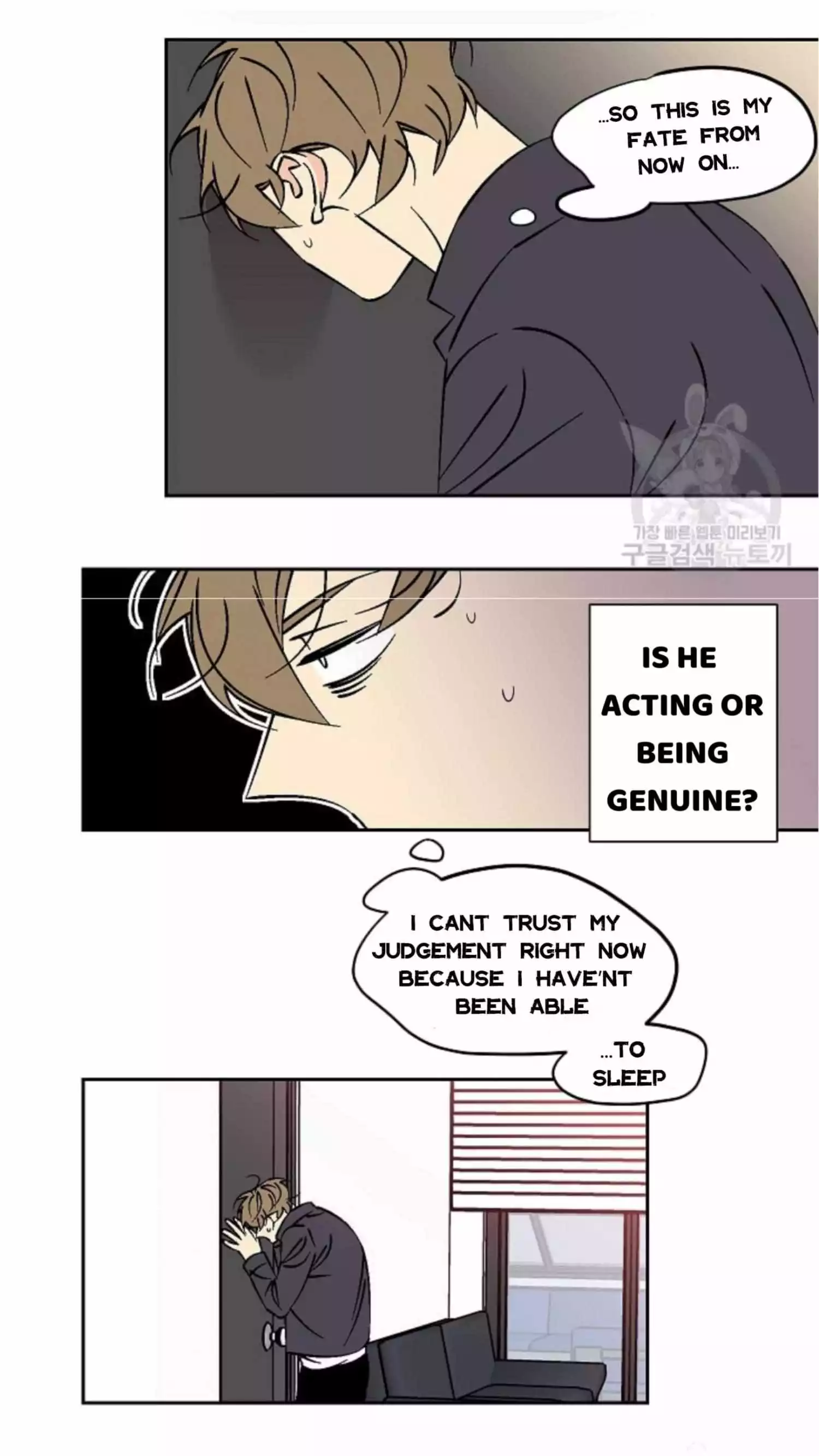 An Exclusive Contract - Chapter 37 Page 23