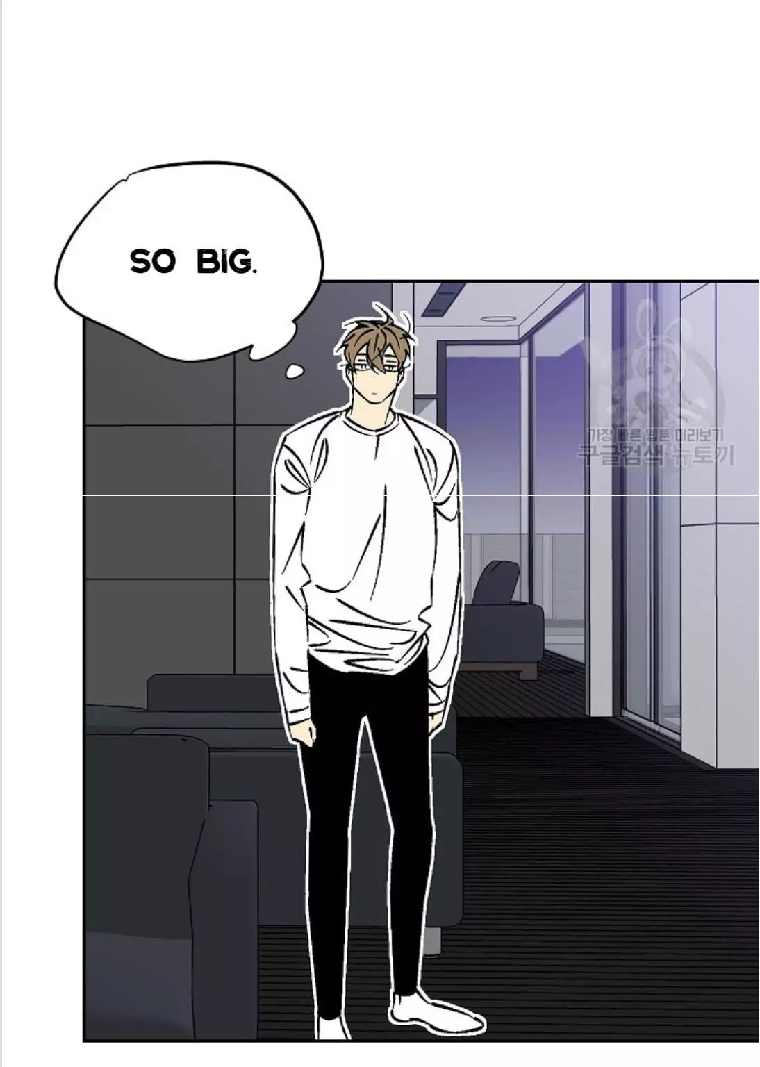 An Exclusive Contract - Chapter 37 Page 26