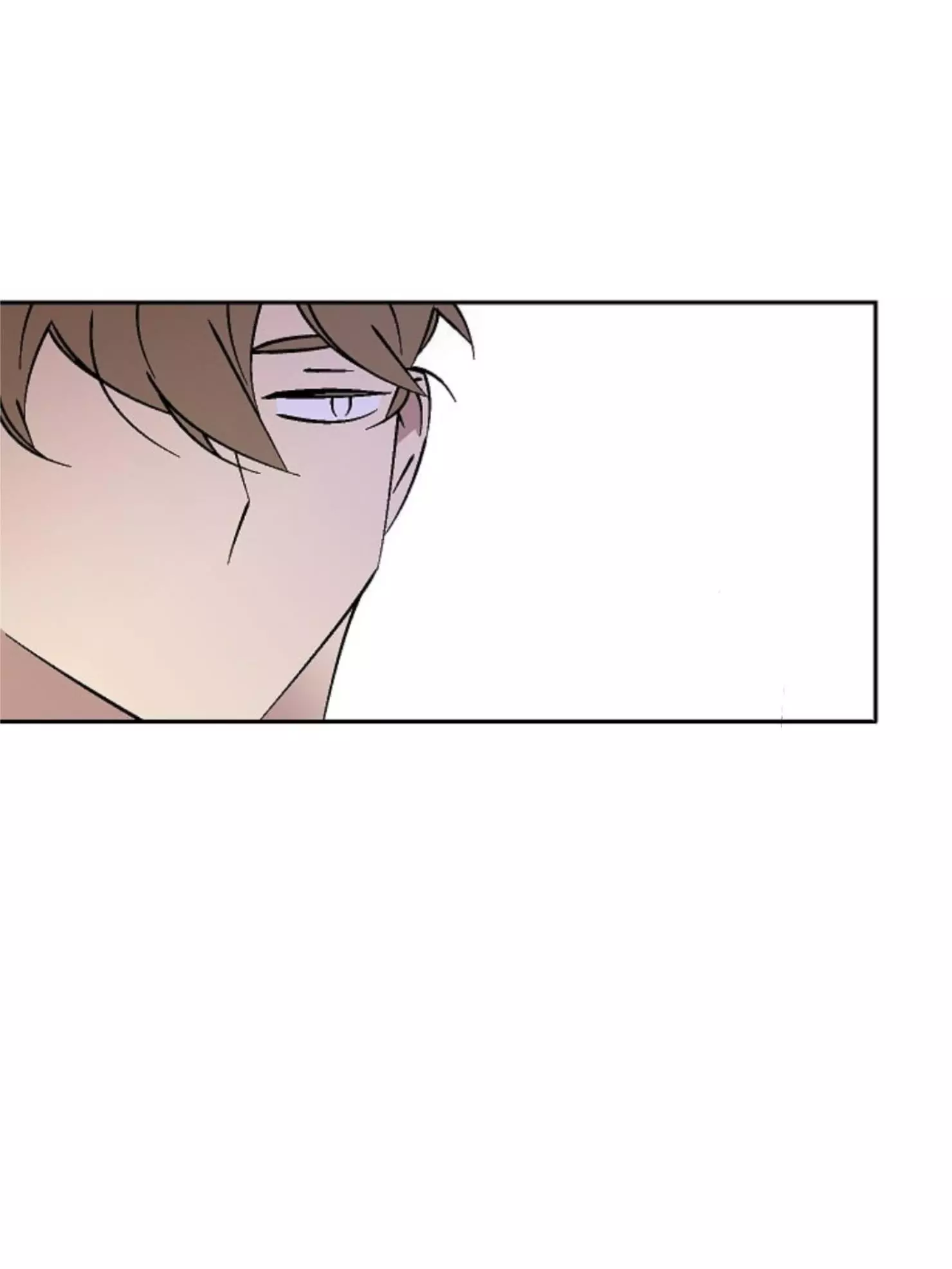 An Exclusive Contract - Chapter 37 Page 27
