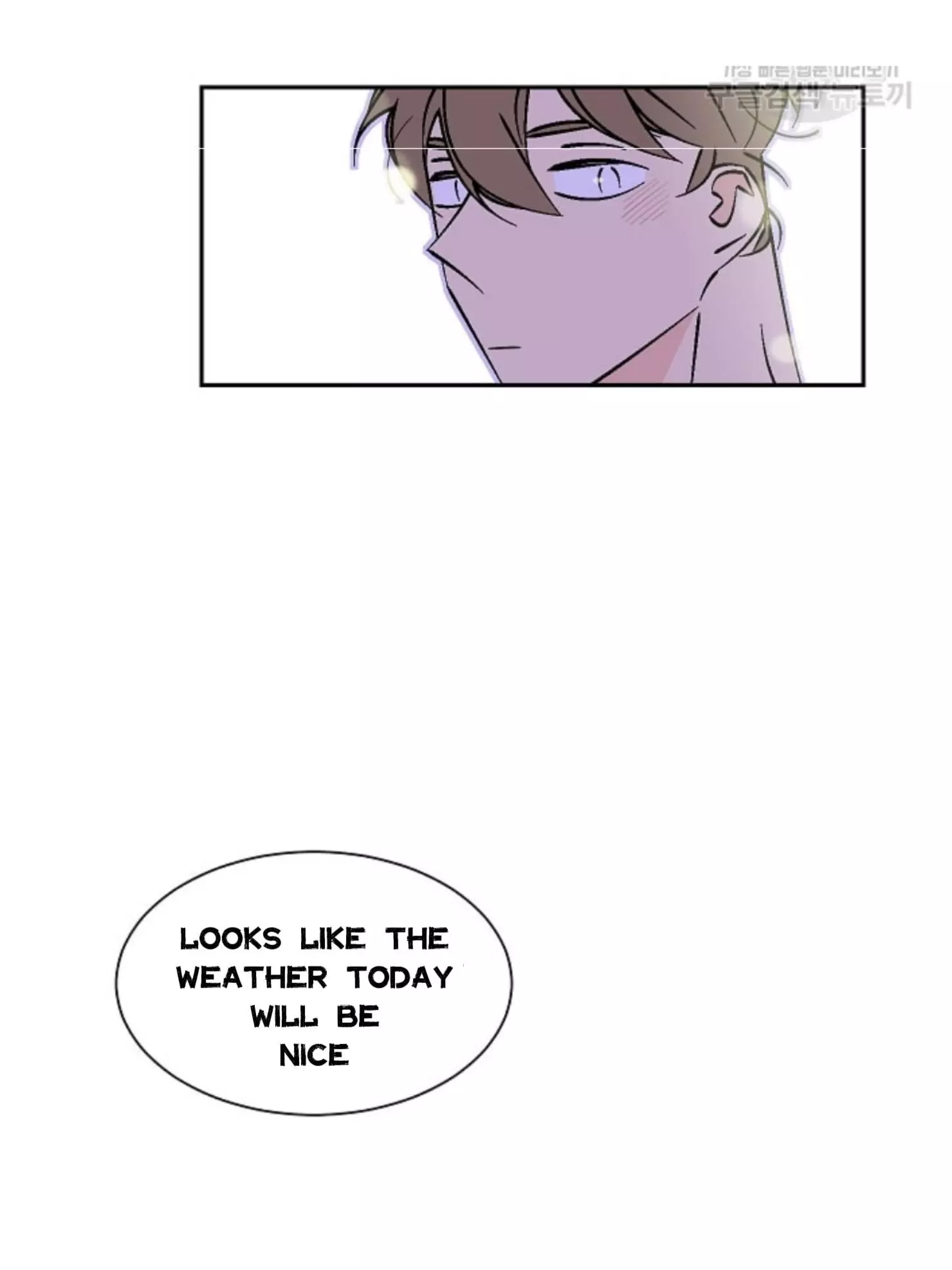 An Exclusive Contract - Chapter 37 Page 37