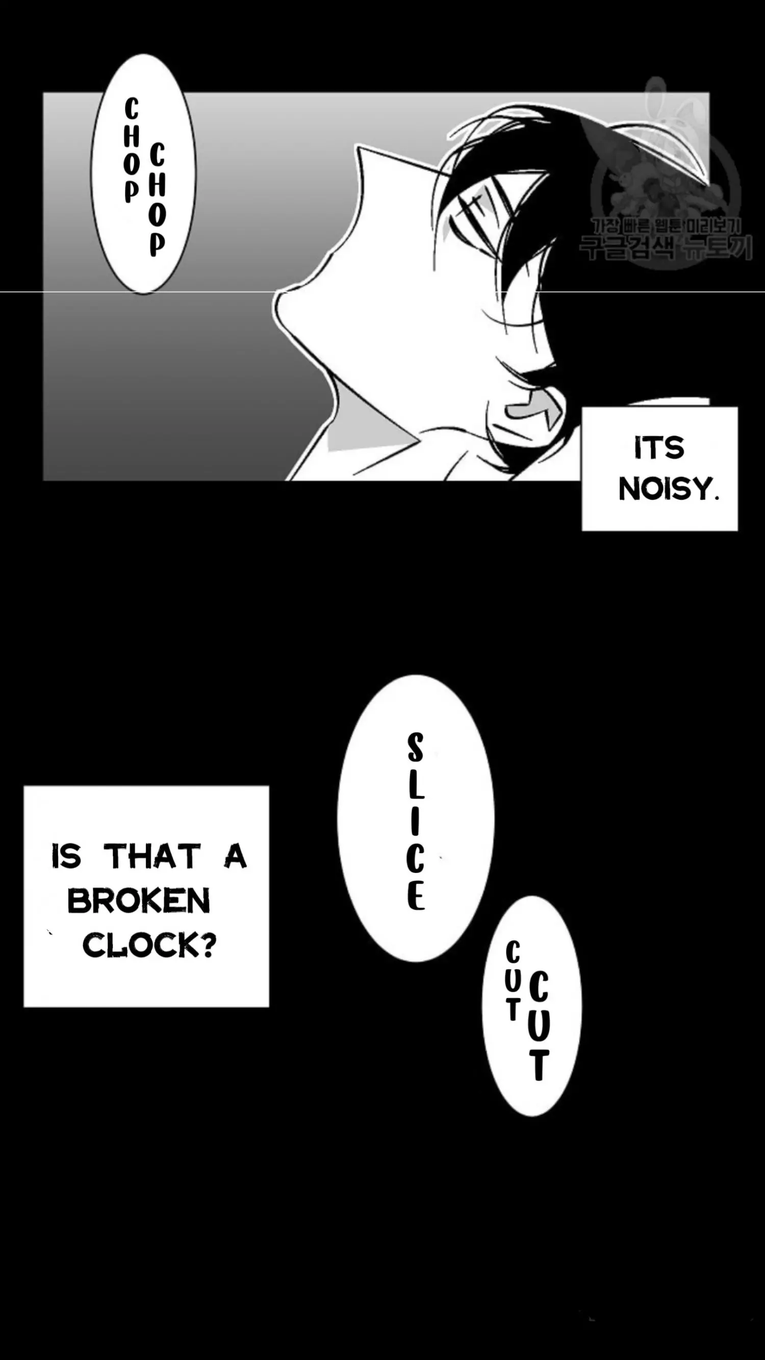 An Exclusive Contract - Chapter 37 Page 41