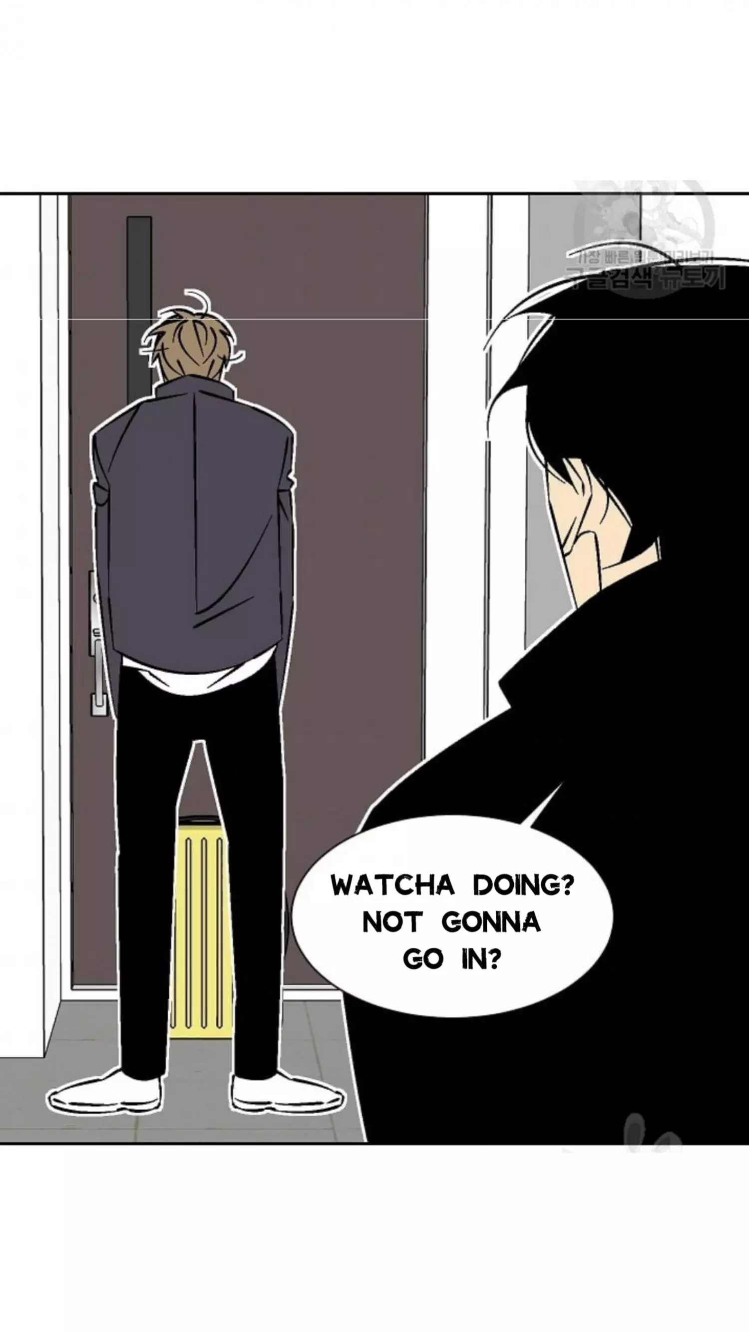 An Exclusive Contract - Chapter 37 Page 7