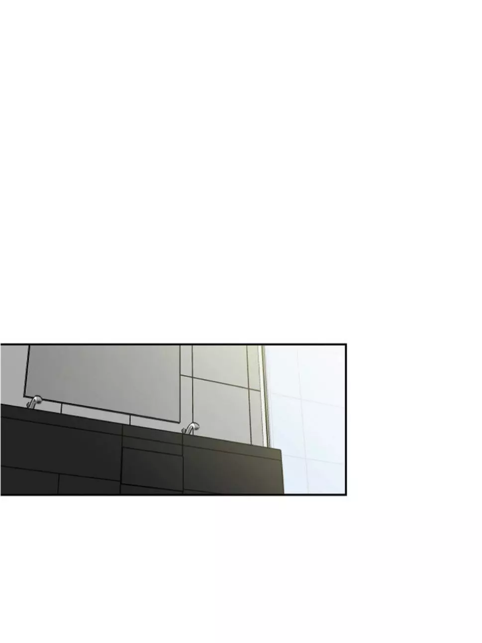 An Exclusive Contract - Chapter 38 Page 23