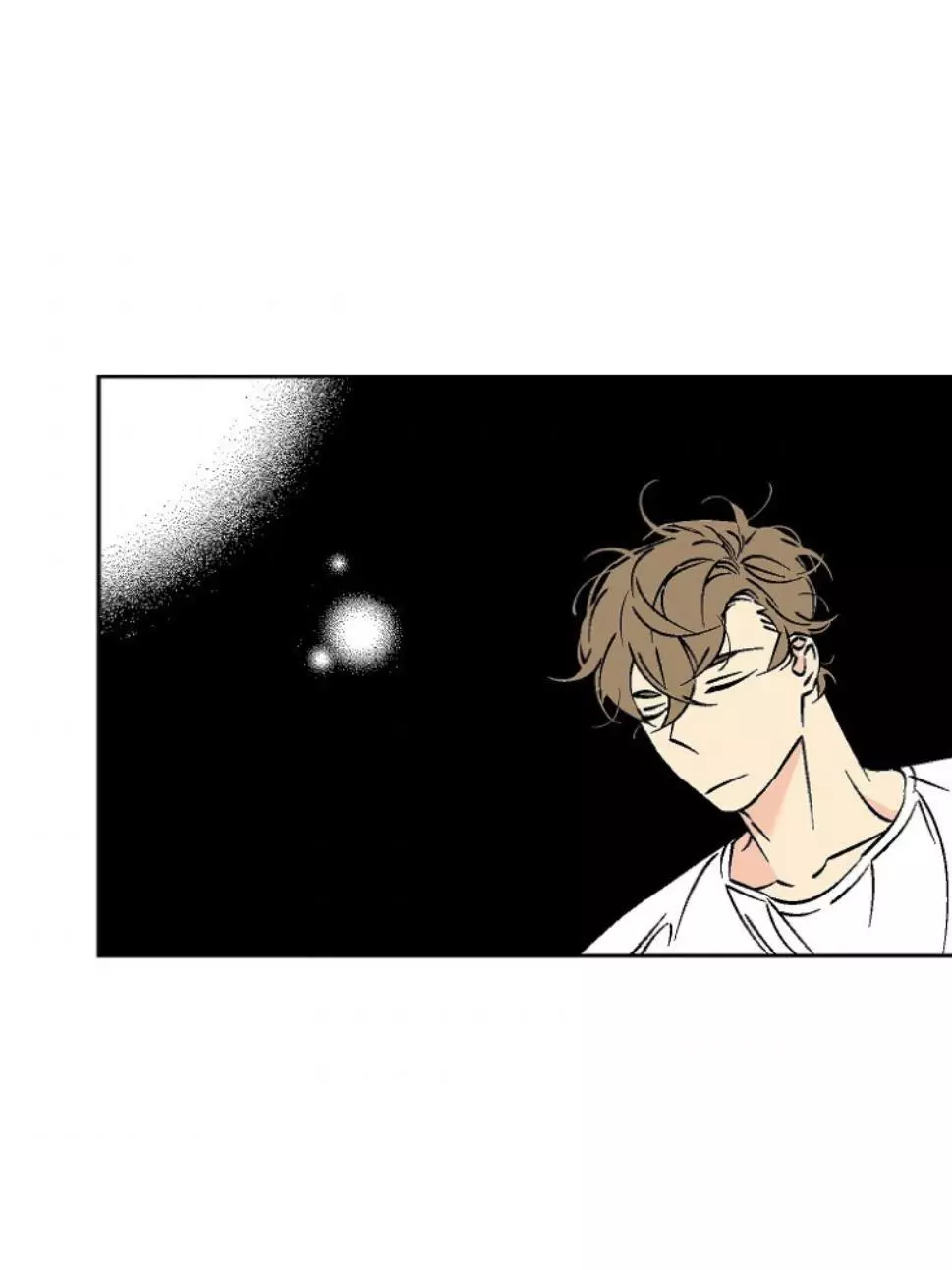 An Exclusive Contract - Chapter 38 Page 5