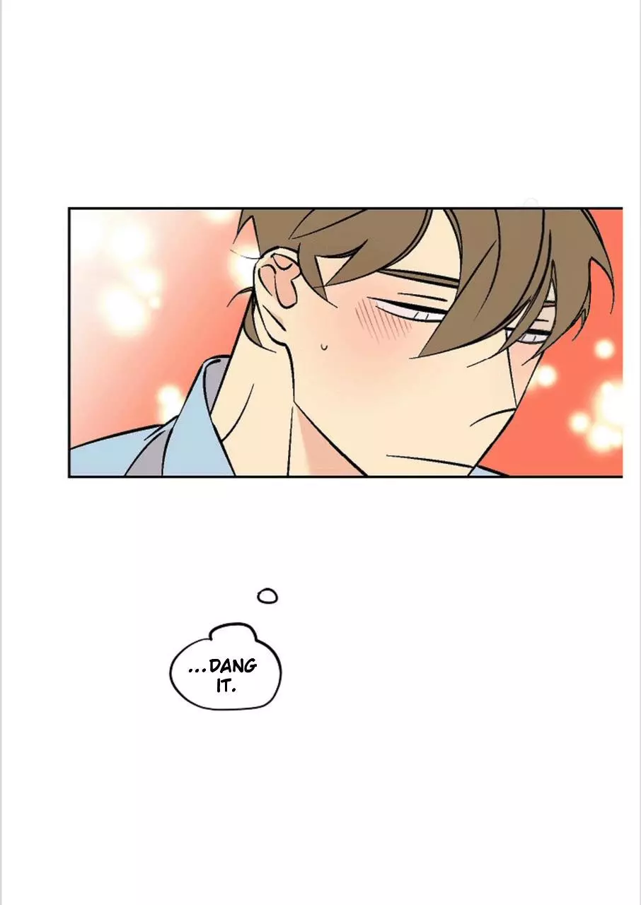 An Exclusive Contract - Chapter 38 Page 51
