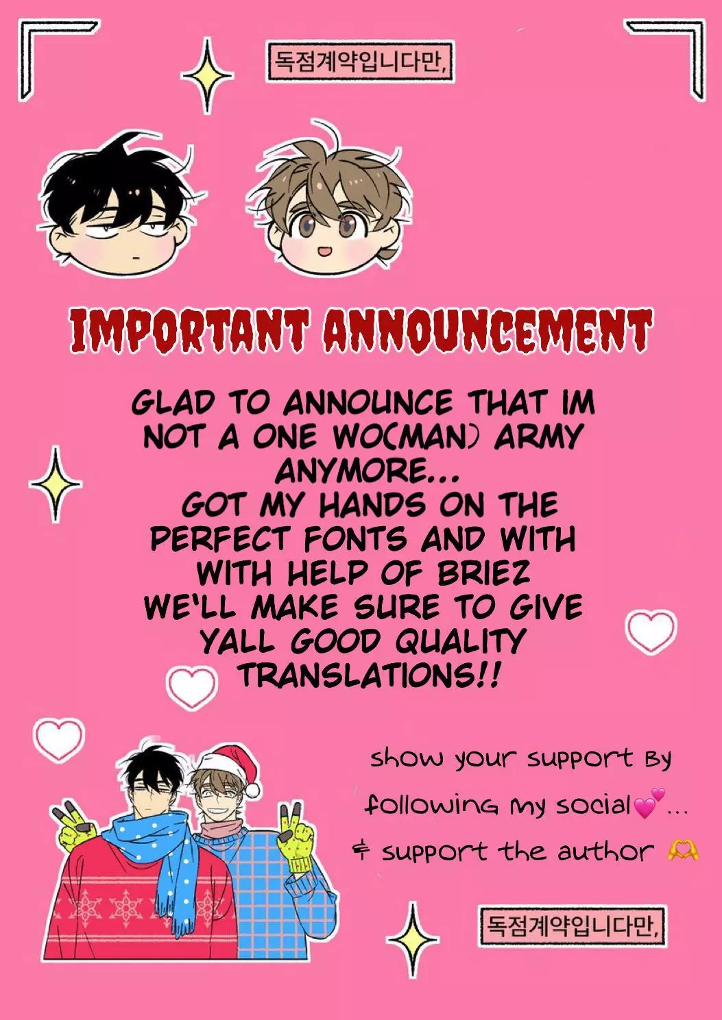 An Exclusive Contract - Chapter 38 Page 58