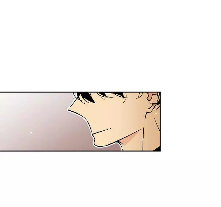 An Exclusive Contract - Chapter 39 Page 16