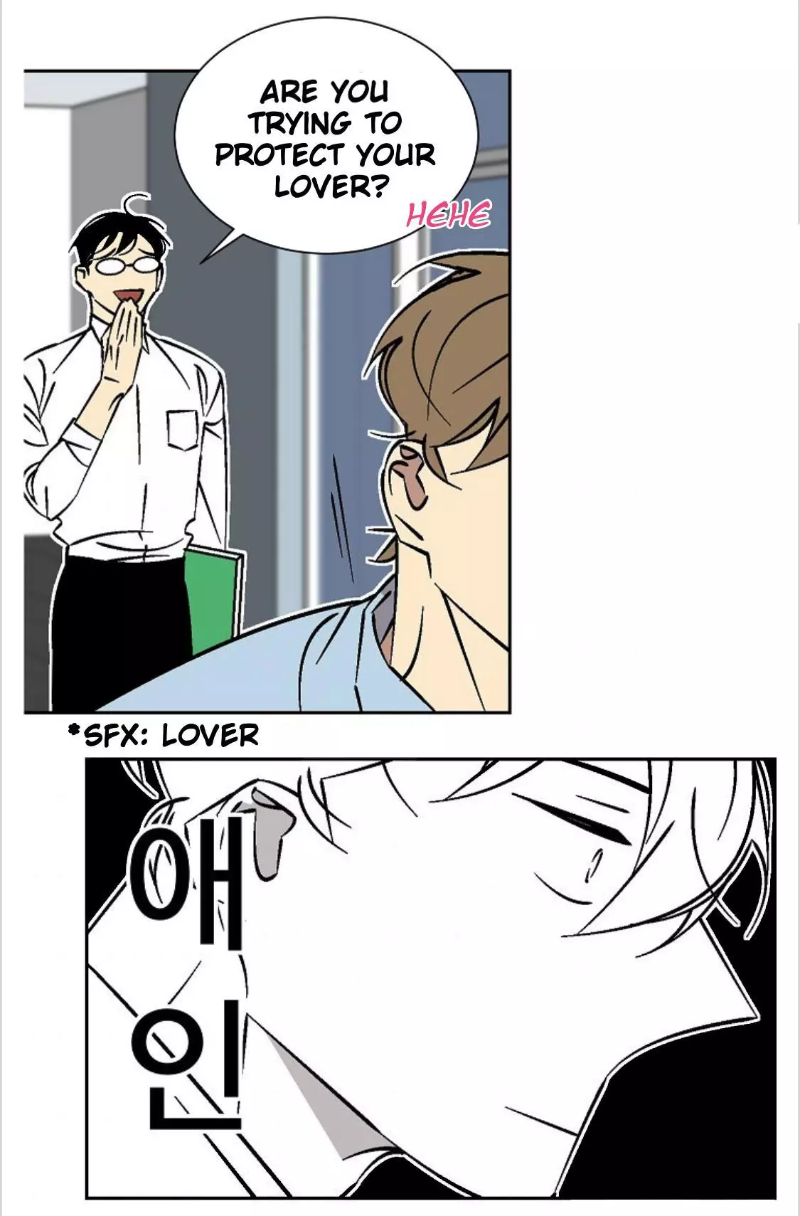 An Exclusive Contract - Chapter 39 Page 31