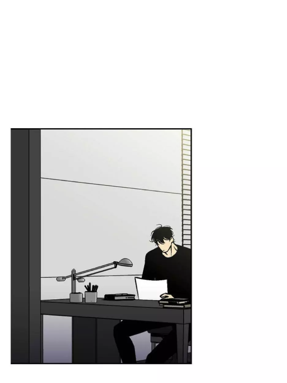 An Exclusive Contract - Chapter 39 Page 46