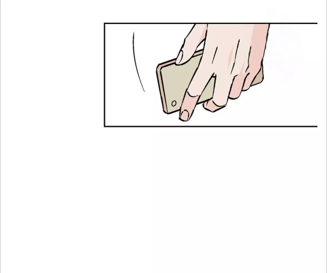 An Exclusive Contract - Chapter 39 Page 7