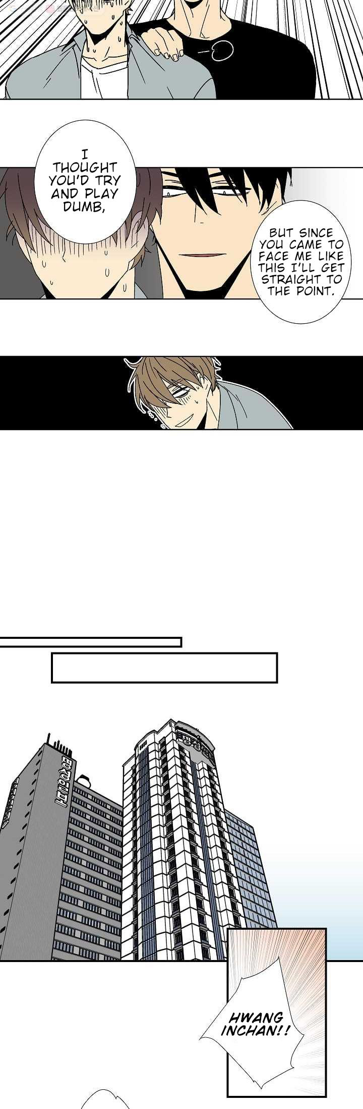 An Exclusive Contract - Chapter 4 Page 14
