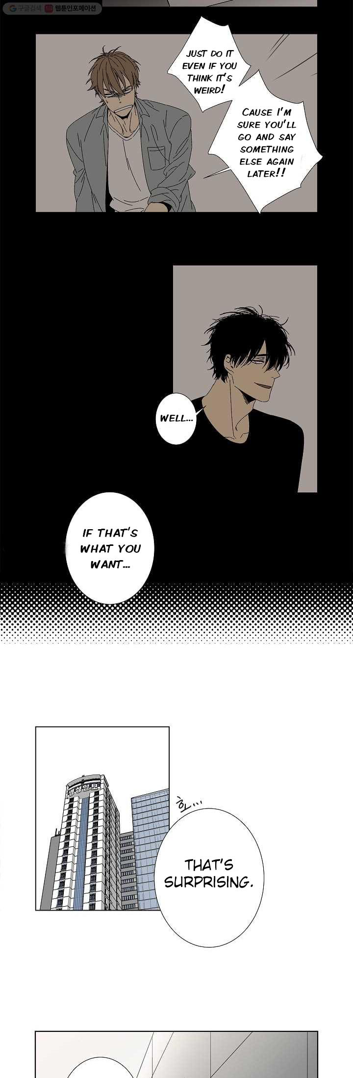An Exclusive Contract - Chapter 4 Page 16