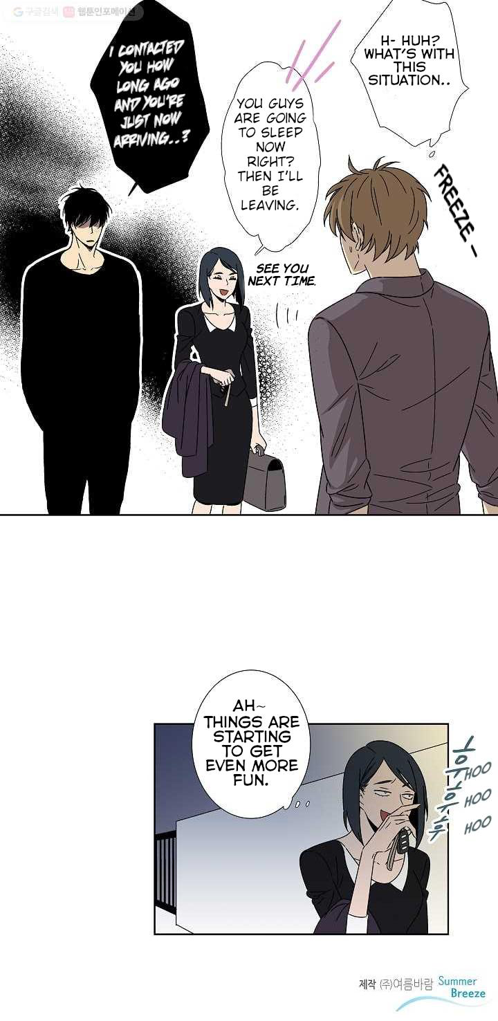 An Exclusive Contract - Chapter 4 Page 22