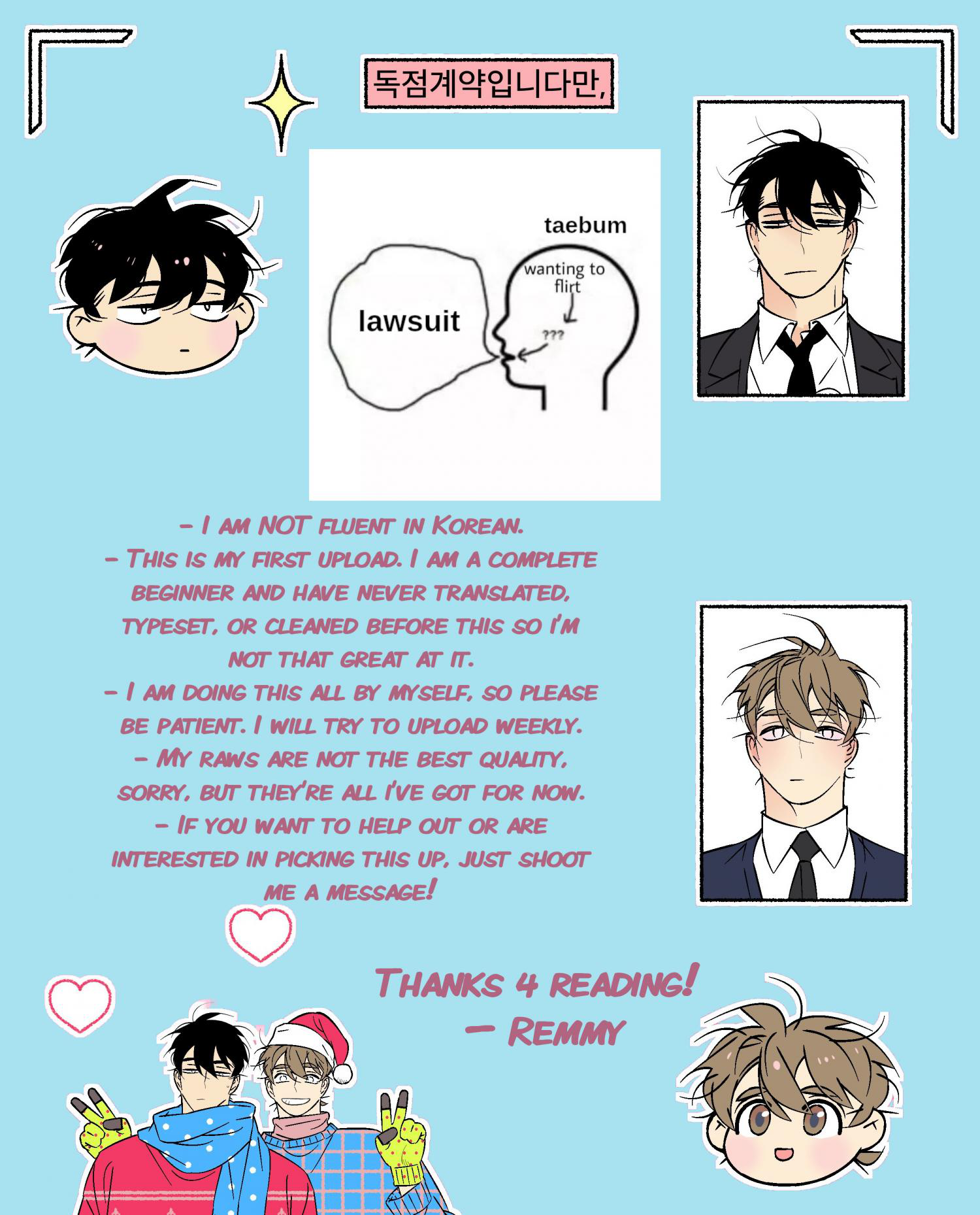 An Exclusive Contract - Chapter 4 Page 24