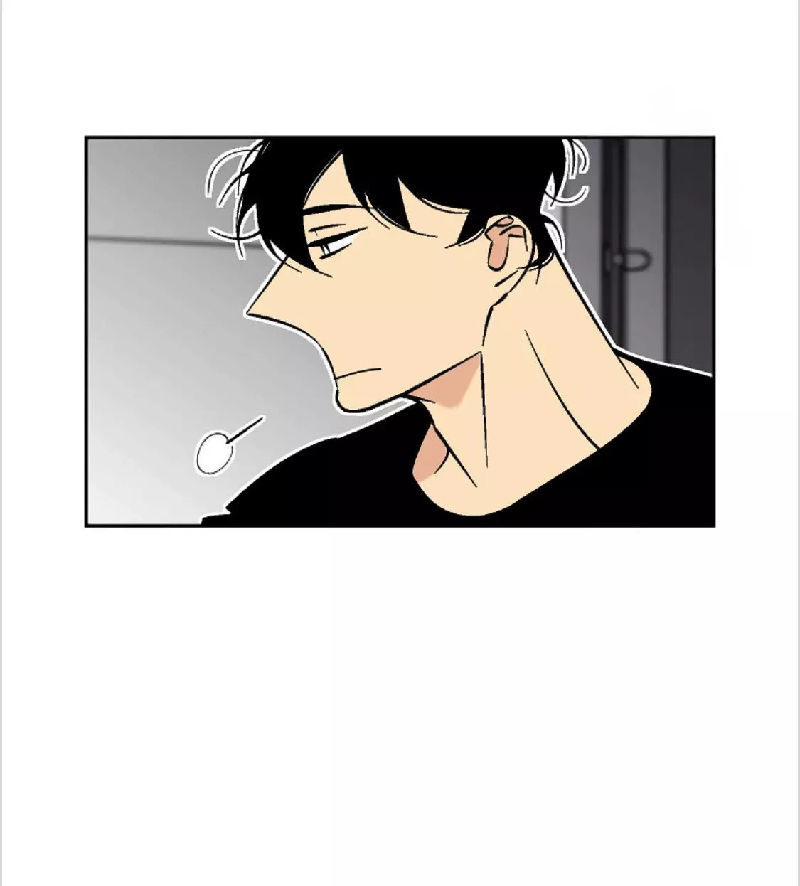 An Exclusive Contract - Chapter 40 Page 24