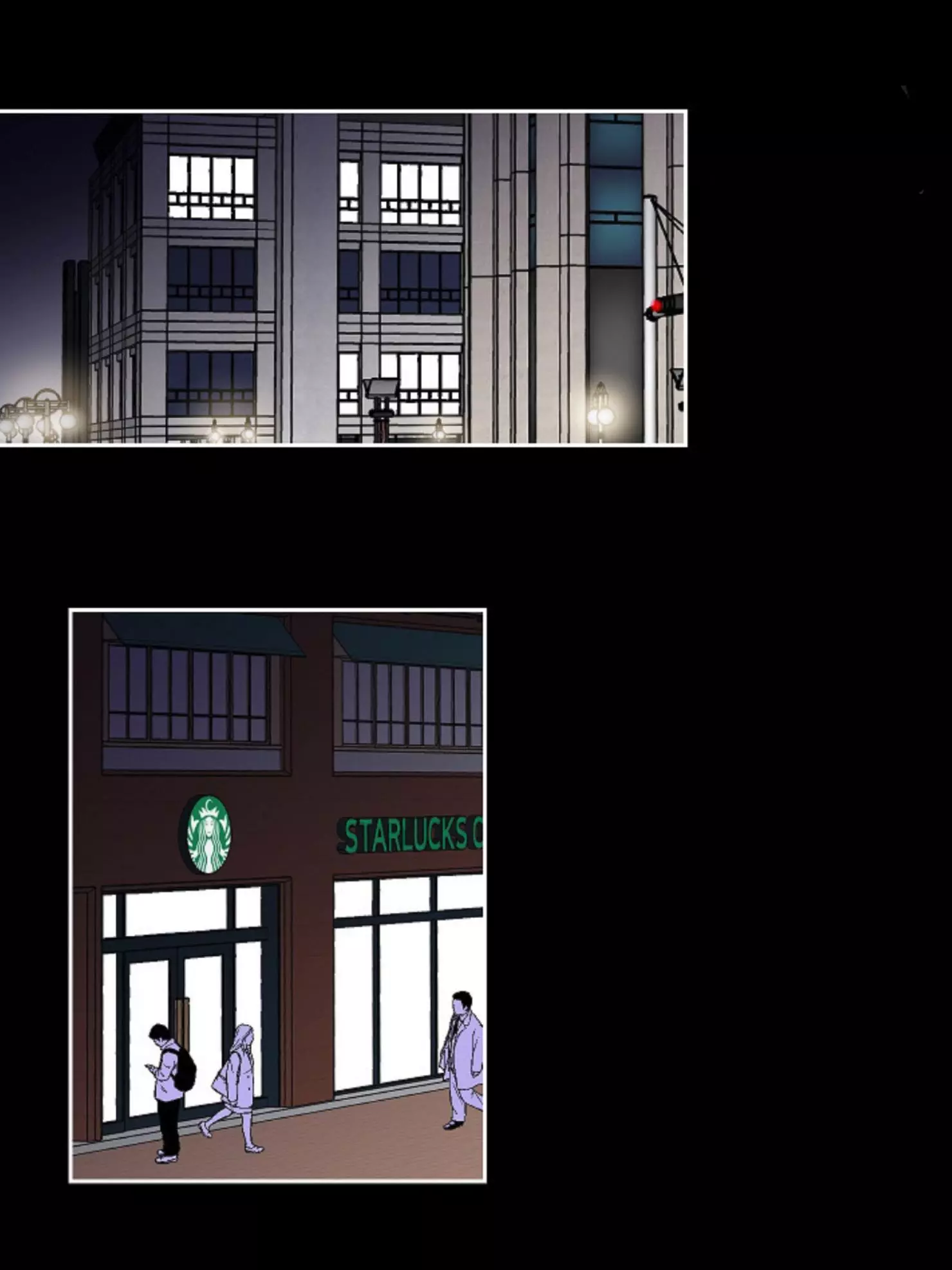 An Exclusive Contract - Chapter 40 Page 32