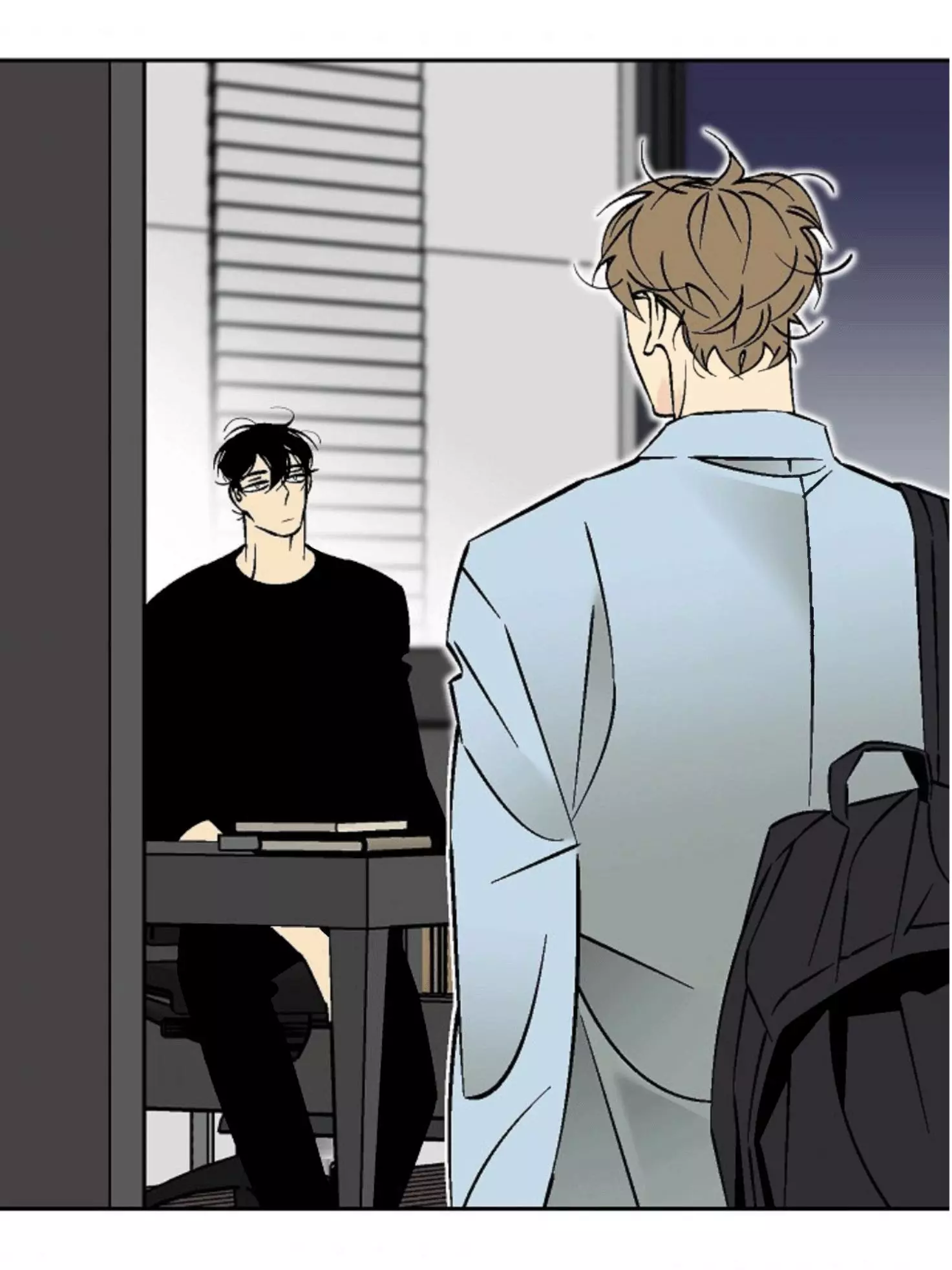 An Exclusive Contract - Chapter 40 Page 5
