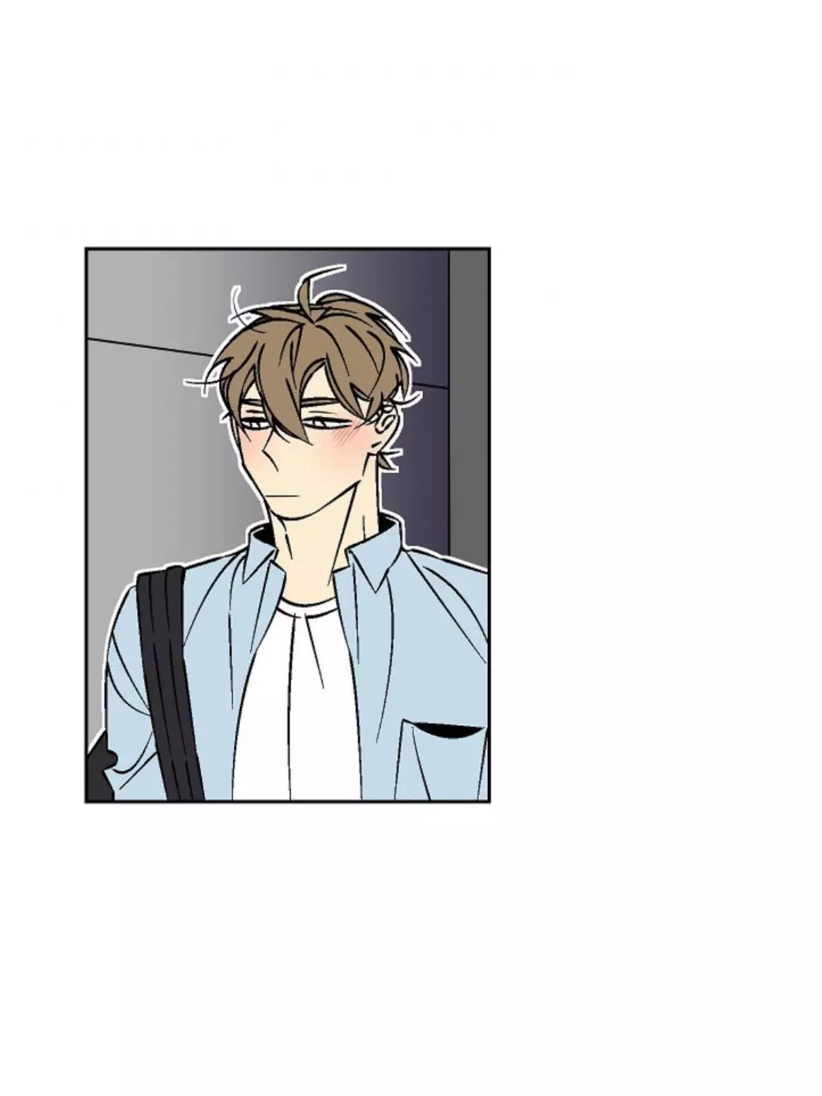 An Exclusive Contract - Chapter 40 Page 6