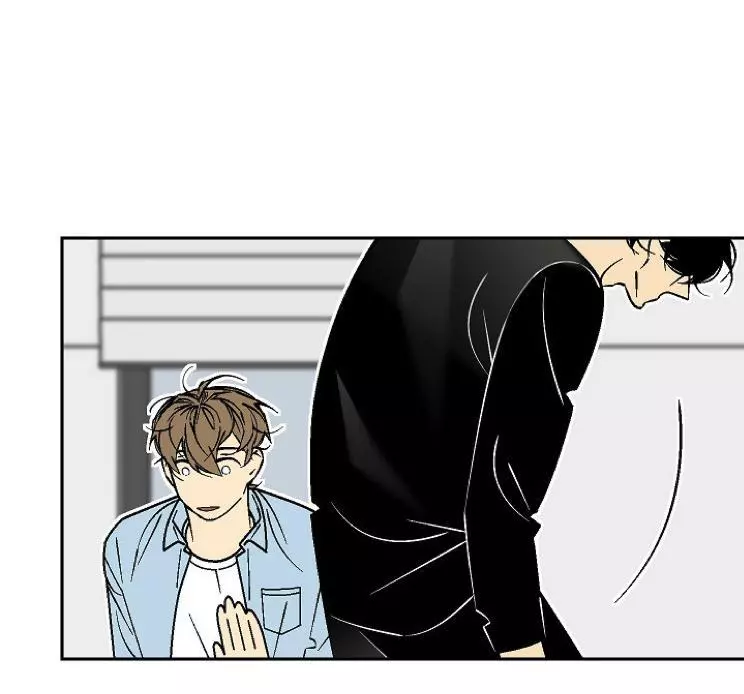 An Exclusive Contract - Chapter 41 Page 10