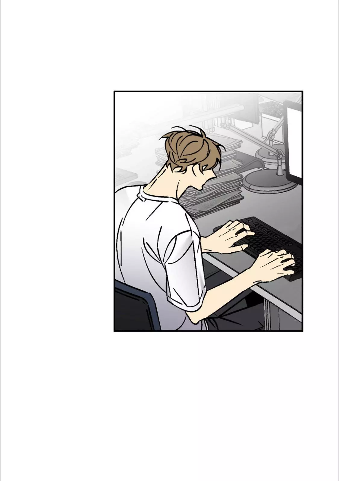 An Exclusive Contract - Chapter 41 Page 17