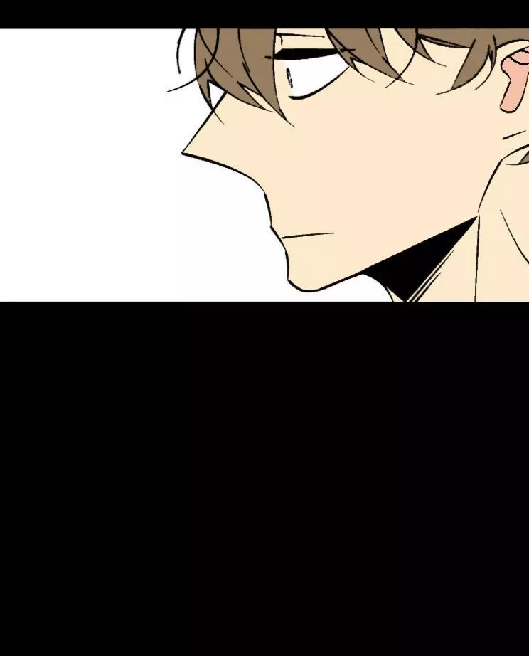 An Exclusive Contract - Chapter 41 Page 30