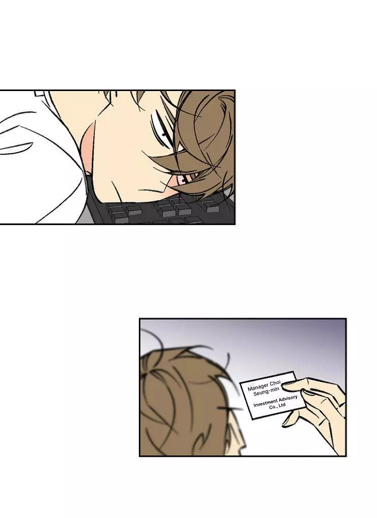 An Exclusive Contract - Chapter 41 Page 43