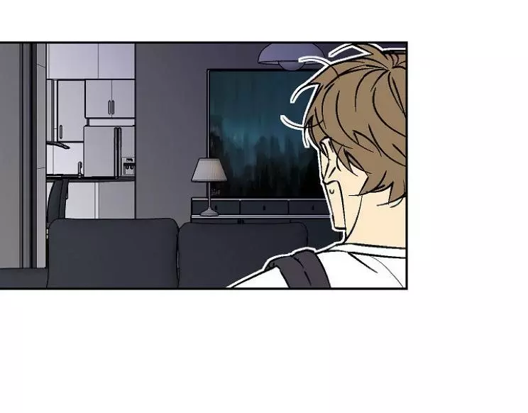 An Exclusive Contract - Chapter 41 Page 48