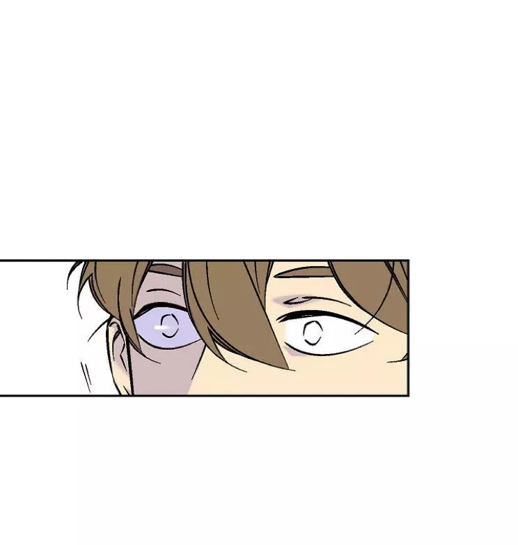 An Exclusive Contract - Chapter 41 Page 7