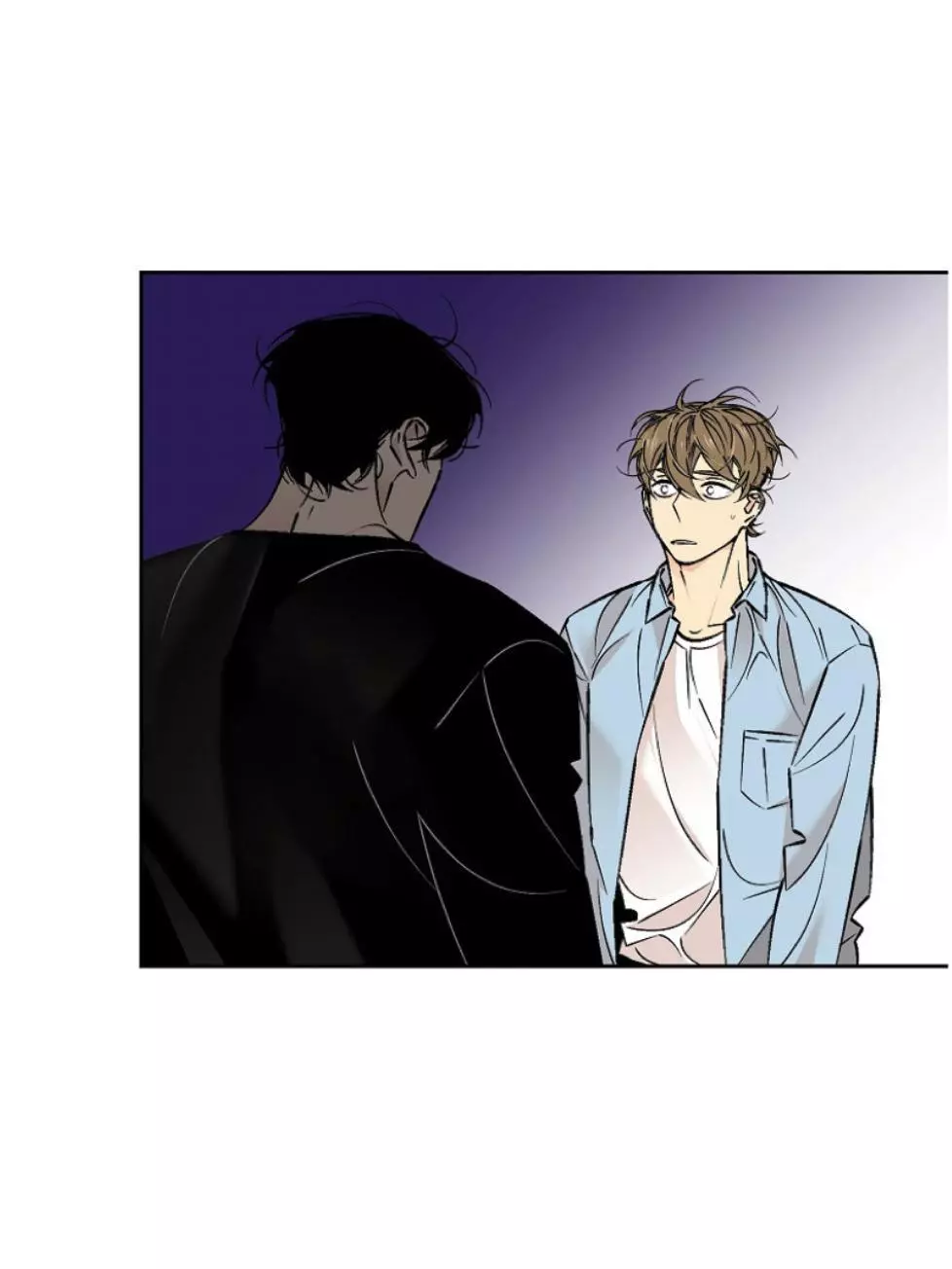 An Exclusive Contract - Chapter 41 Page 8