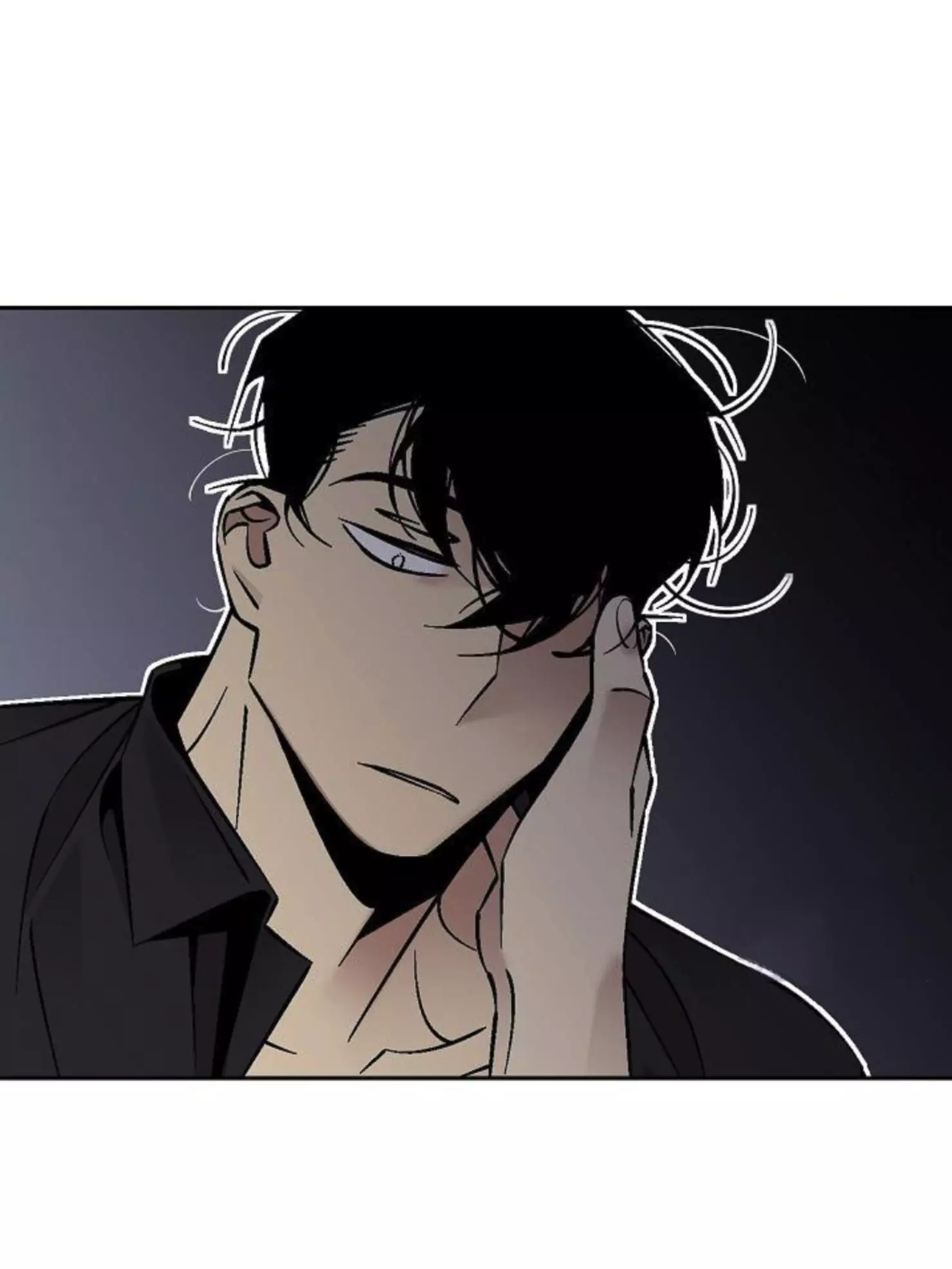 An Exclusive Contract - Chapter 42 Page 10