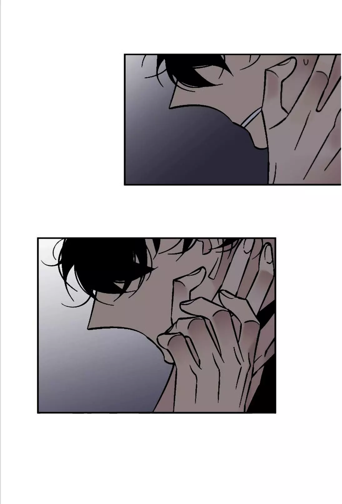 An Exclusive Contract - Chapter 42 Page 12
