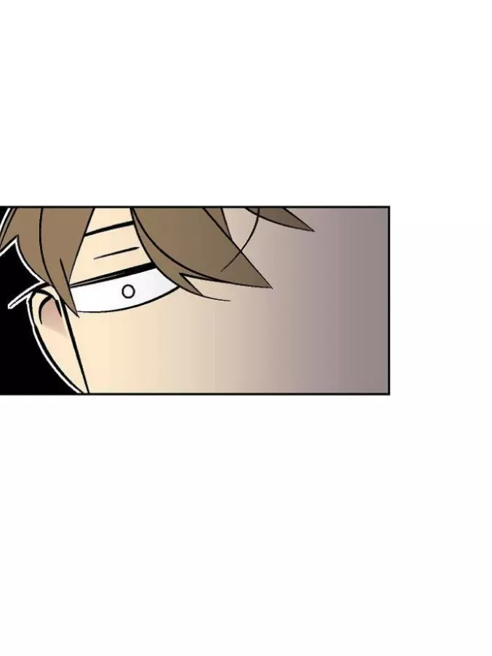 An Exclusive Contract - Chapter 42 Page 26